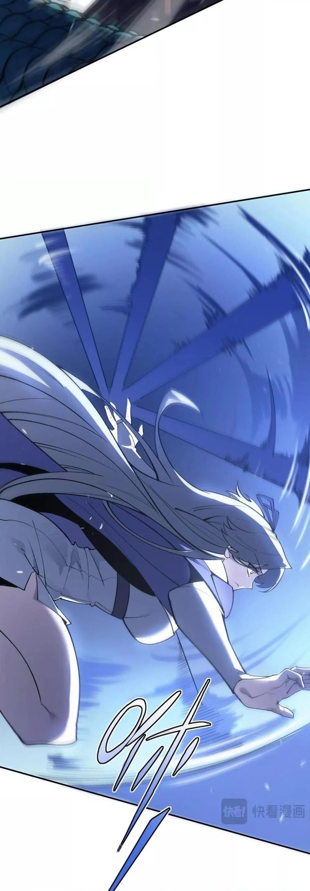 SSS level Saint Knight who transcends common sense อาชีพลับในตำนาน อัศวินศักดิ์สิทธิ์ ระดับ SSS ตอนที่ 53 page 5