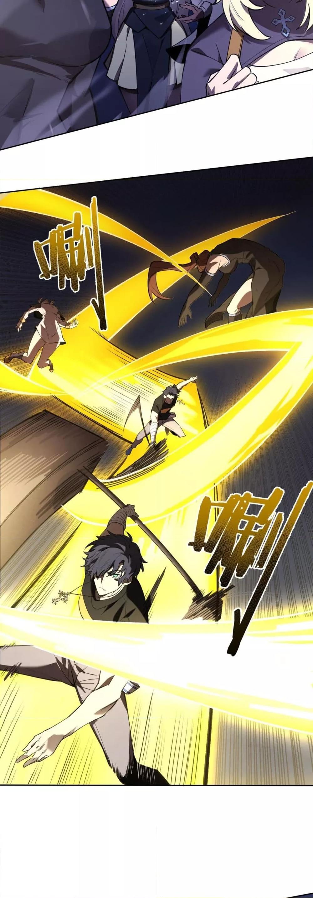 SSS level Saint Knight who transcends common sense อาชีพลับในตำนาน อัศวินศักดิ์สิทธิ์ ระดับ SSS ตอนที่ 53 page 8