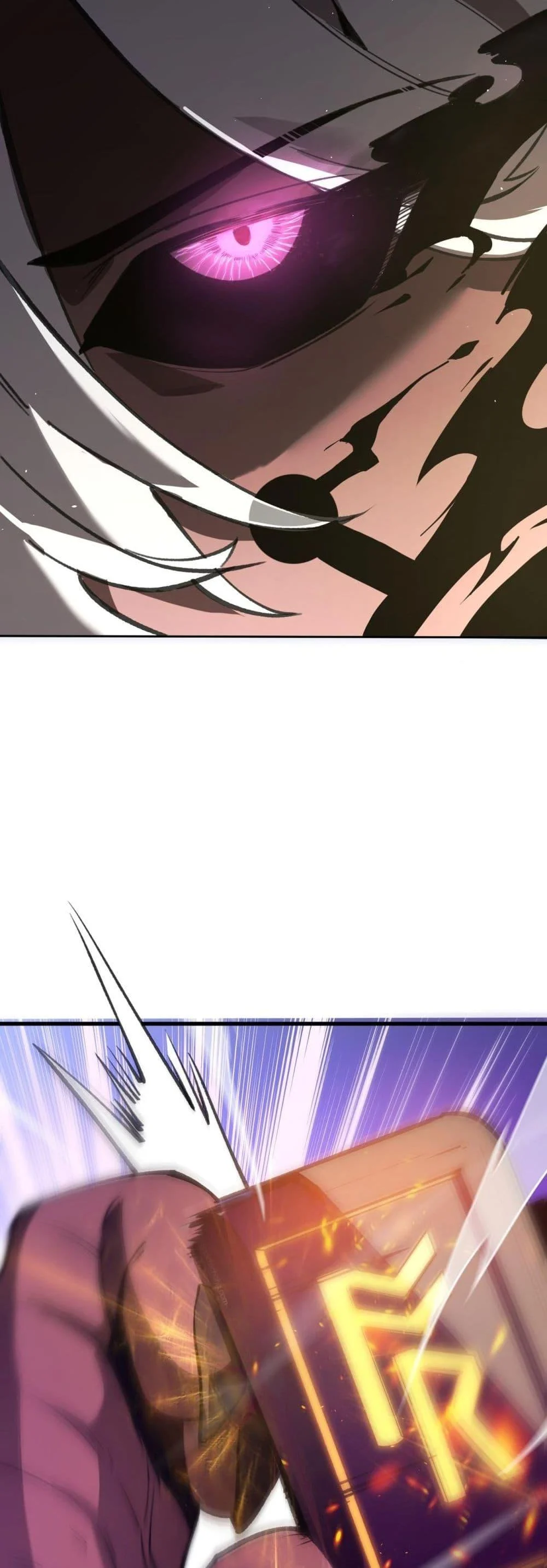 SSS level Saint Knight who transcends common sense อาชีพลับในตำนาน อัศวินศักดิ์สิทธิ์ ระดับ SSS ตอนที่ 53 page 10