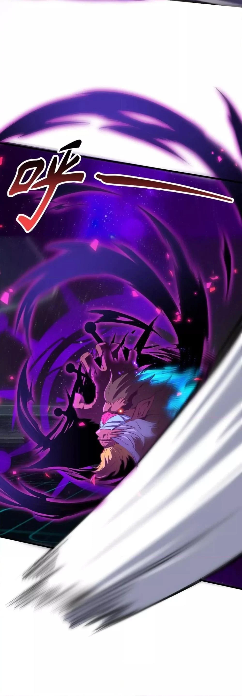 SSS level Saint Knight who transcends common sense อาชีพลับในตำนาน อัศวินศักดิ์สิทธิ์ ระดับ SSS ตอนที่ 53 page 13