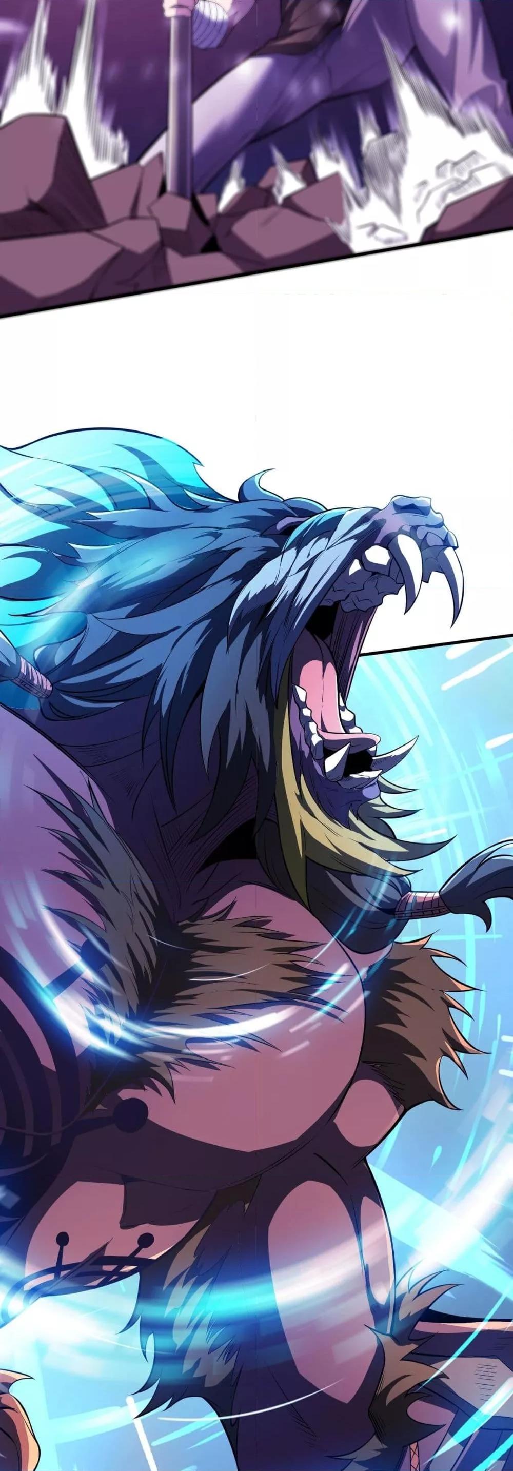 SSS level Saint Knight who transcends common sense อาชีพลับในตำนาน อัศวินศักดิ์สิทธิ์ ระดับ SSS ตอนที่ 53 page 15