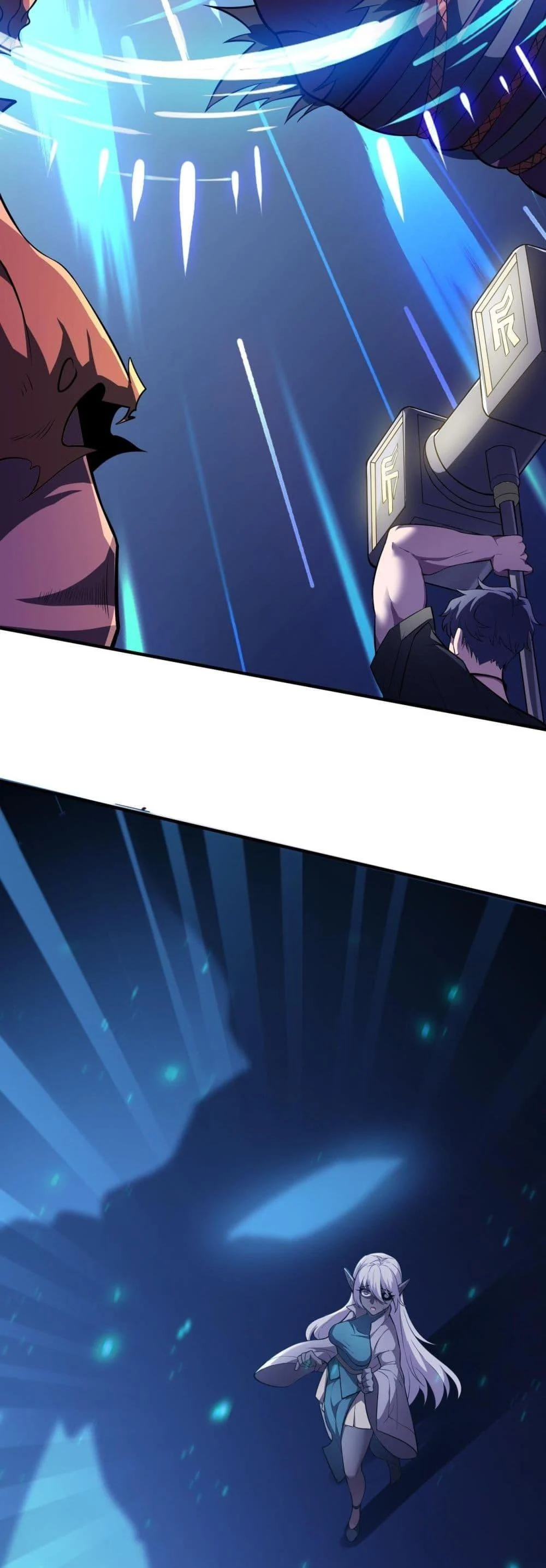 SSS level Saint Knight who transcends common sense อาชีพลับในตำนาน อัศวินศักดิ์สิทธิ์ ระดับ SSS ตอนที่ 53 page 16