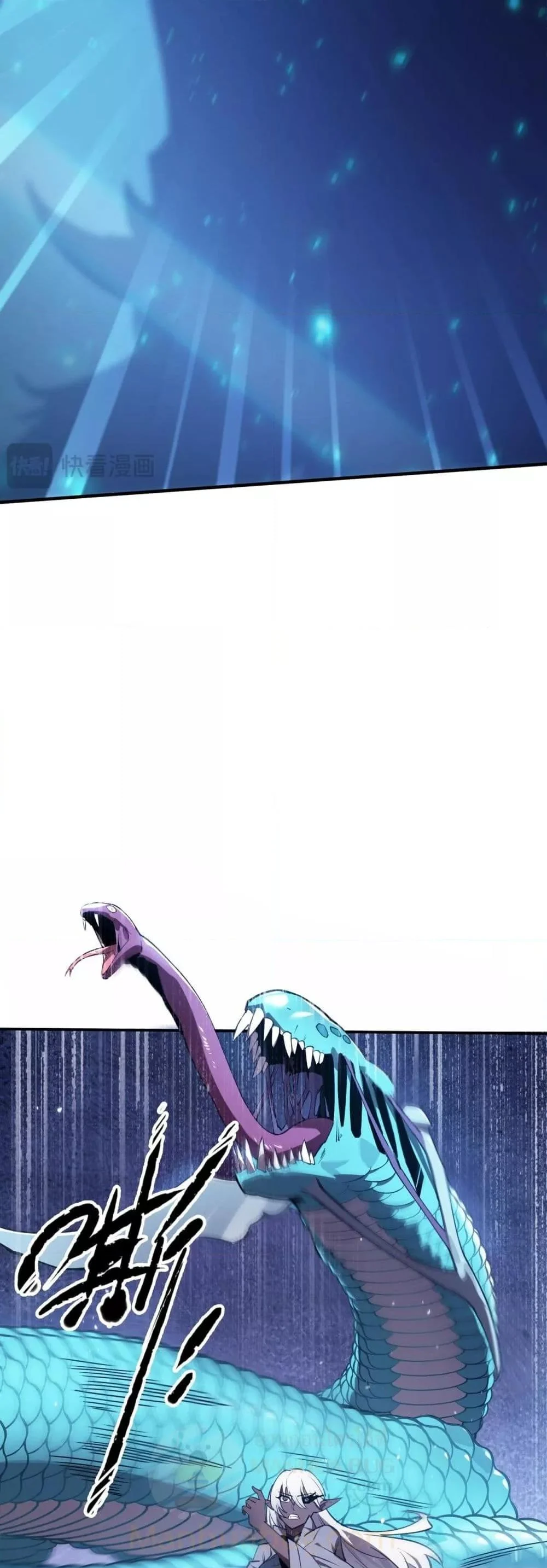 SSS level Saint Knight who transcends common sense อาชีพลับในตำนาน อัศวินศักดิ์สิทธิ์ ระดับ SSS ตอนที่ 53 page 17