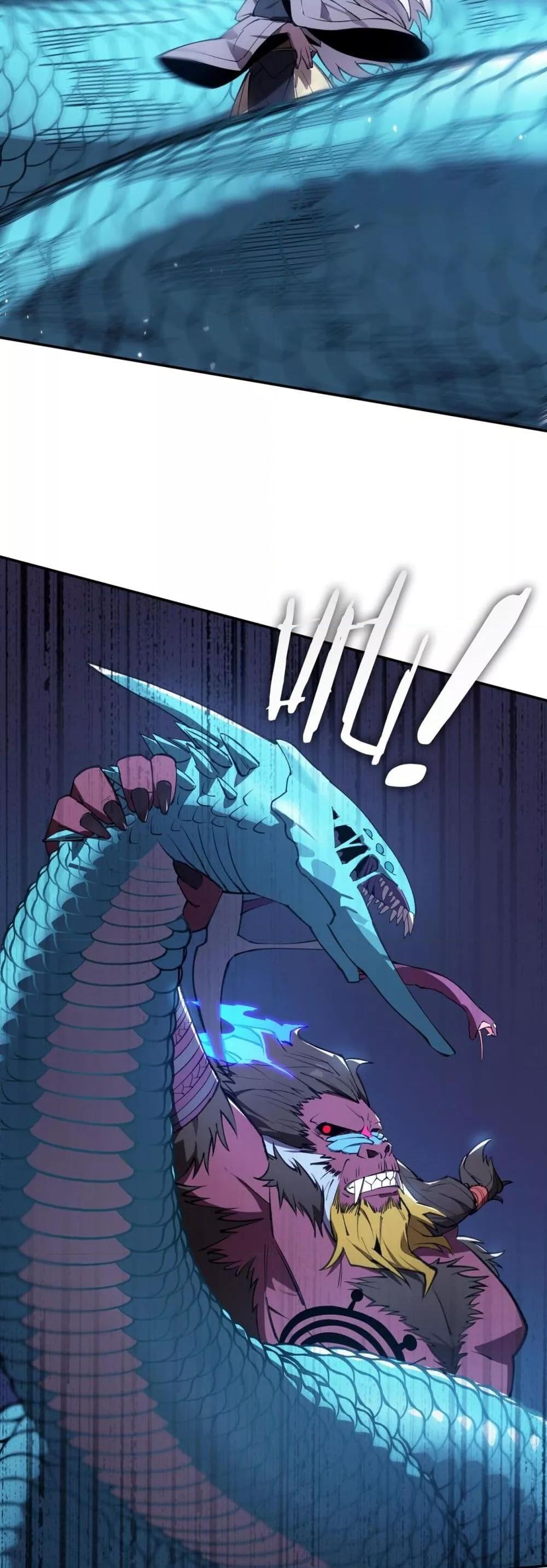 SSS level Saint Knight who transcends common sense อาชีพลับในตำนาน อัศวินศักดิ์สิทธิ์ ระดับ SSS ตอนที่ 53 page 18