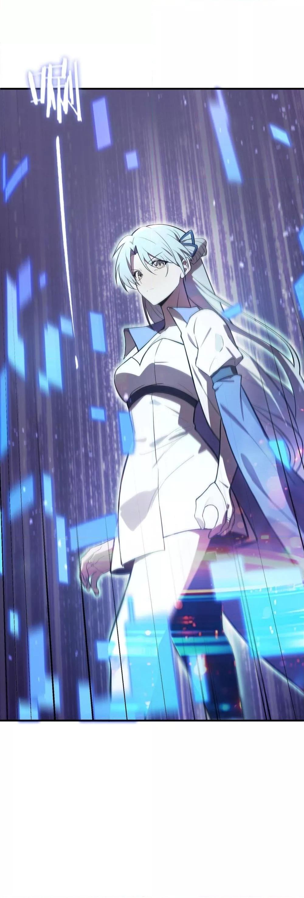 SSS level Saint Knight who transcends common sense อาชีพลับในตำนาน อัศวินศักดิ์สิทธิ์ ระดับ SSS ตอนที่ 54 page 1