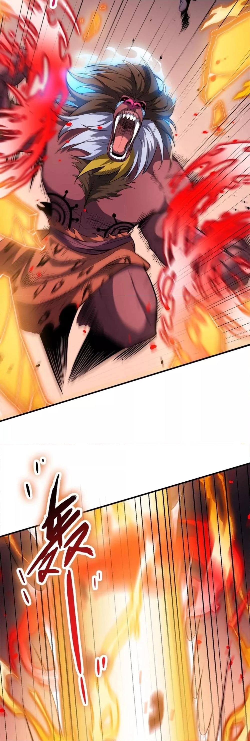 SSS level Saint Knight who transcends common sense อาชีพลับในตำนาน อัศวินศักดิ์สิทธิ์ ระดับ SSS ตอนที่ 54 page 4