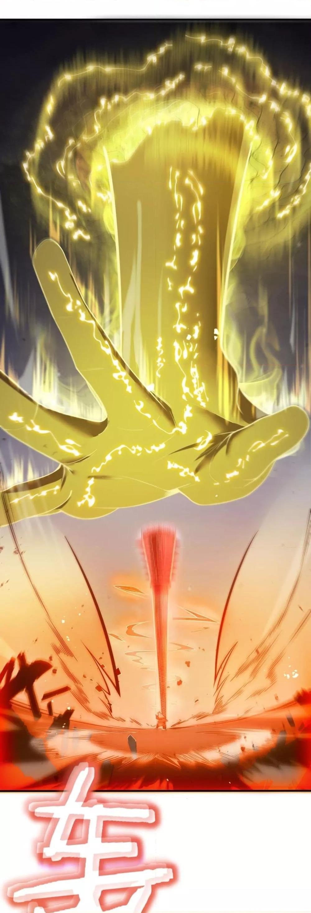 SSS level Saint Knight who transcends common sense อาชีพลับในตำนาน อัศวินศักดิ์สิทธิ์ ระดับ SSS ตอนที่ 55 page 4