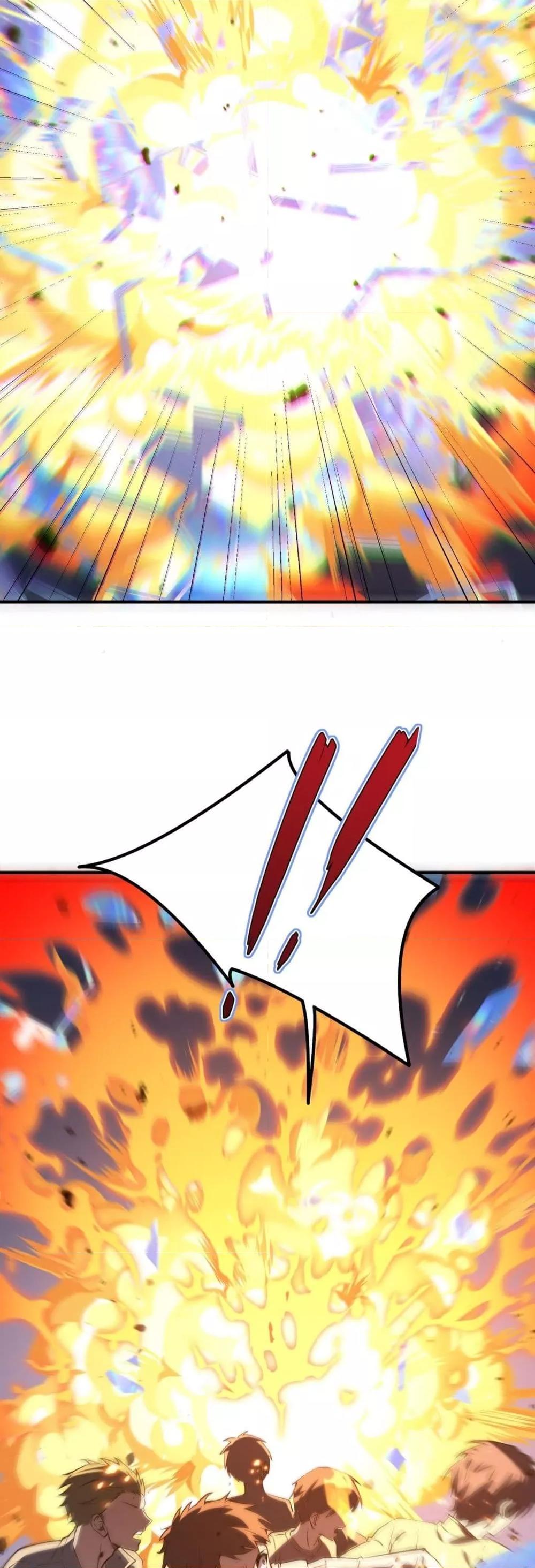 SSS level Saint Knight who transcends common sense อาชีพลับในตำนาน อัศวินศักดิ์สิทธิ์ ระดับ SSS ตอนที่ 55 page 6