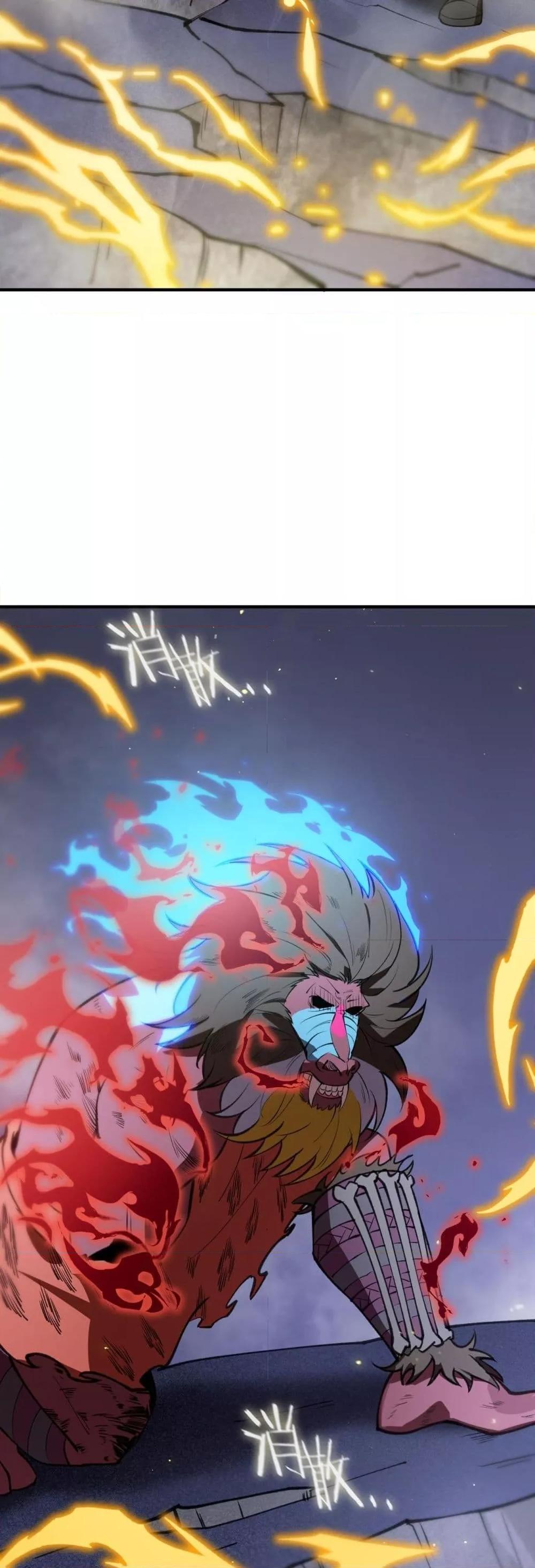 SSS level Saint Knight who transcends common sense อาชีพลับในตำนาน อัศวินศักดิ์สิทธิ์ ระดับ SSS ตอนที่ 55 page 15