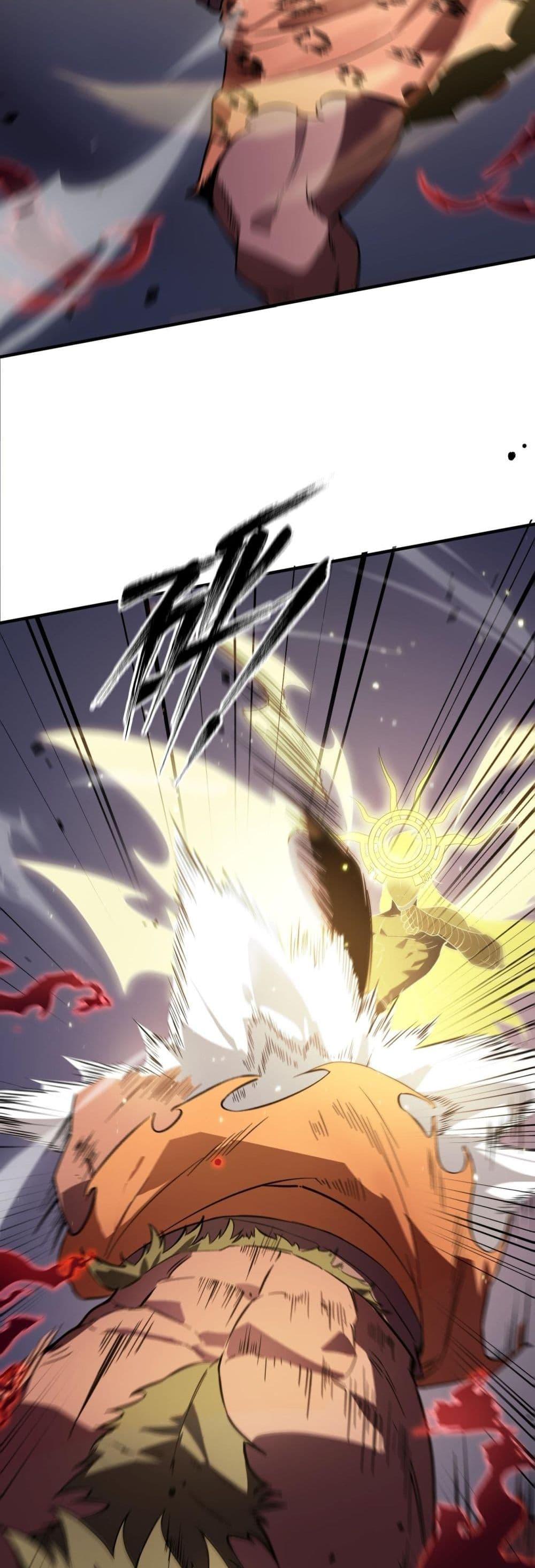 SSS level Saint Knight who transcends common sense อาชีพลับในตำนาน อัศวินศักดิ์สิทธิ์ ระดับ SSS ตอนที่ 55 page 21