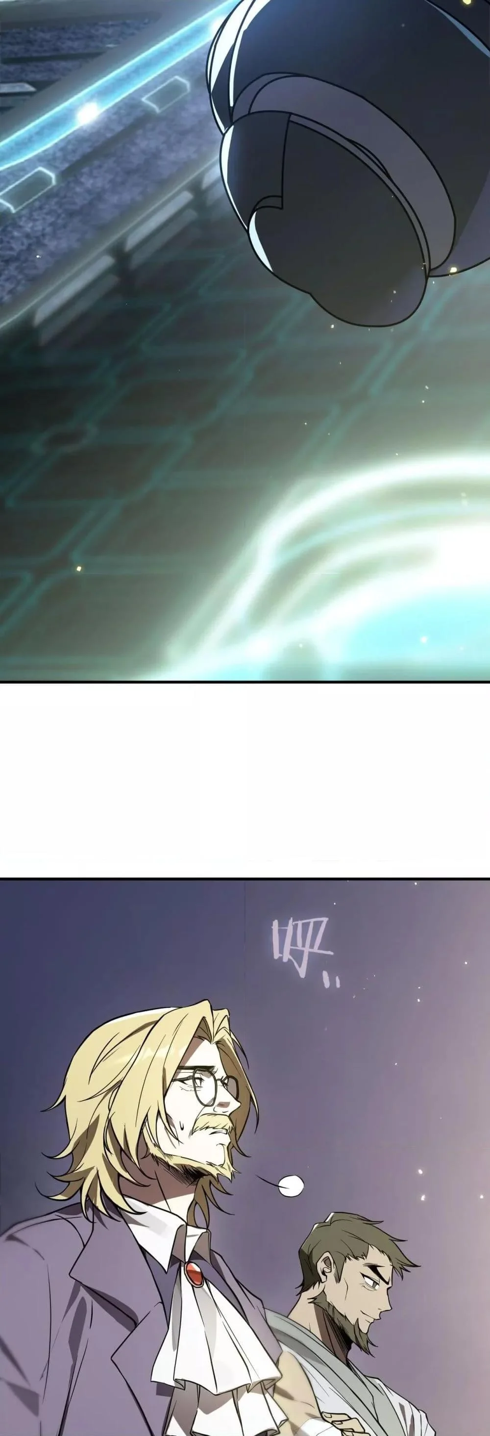 SSS level Saint Knight who transcends common sense อาชีพลับในตำนาน อัศวินศักดิ์สิทธิ์ ระดับ SSS ตอนที่ 55 page 26