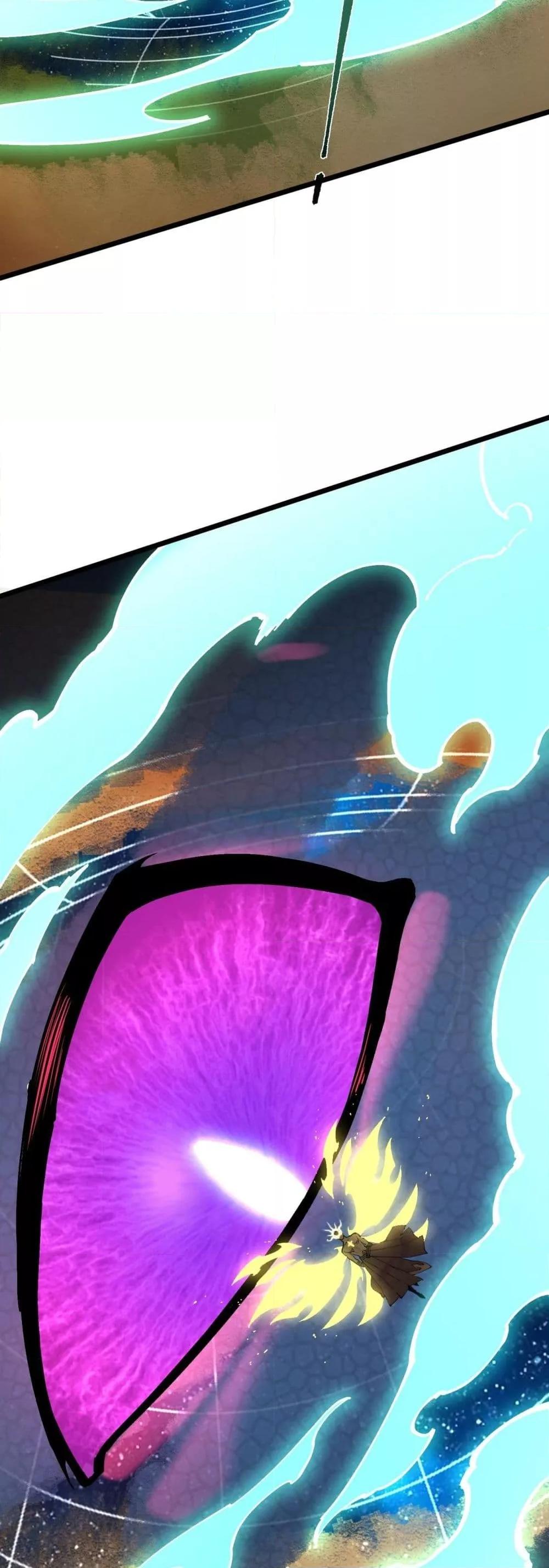 SSS level Saint Knight who transcends common sense อาชีพลับในตำนาน อัศวินศักดิ์สิทธิ์ ระดับ SSS ตอนที่ 59 page 16