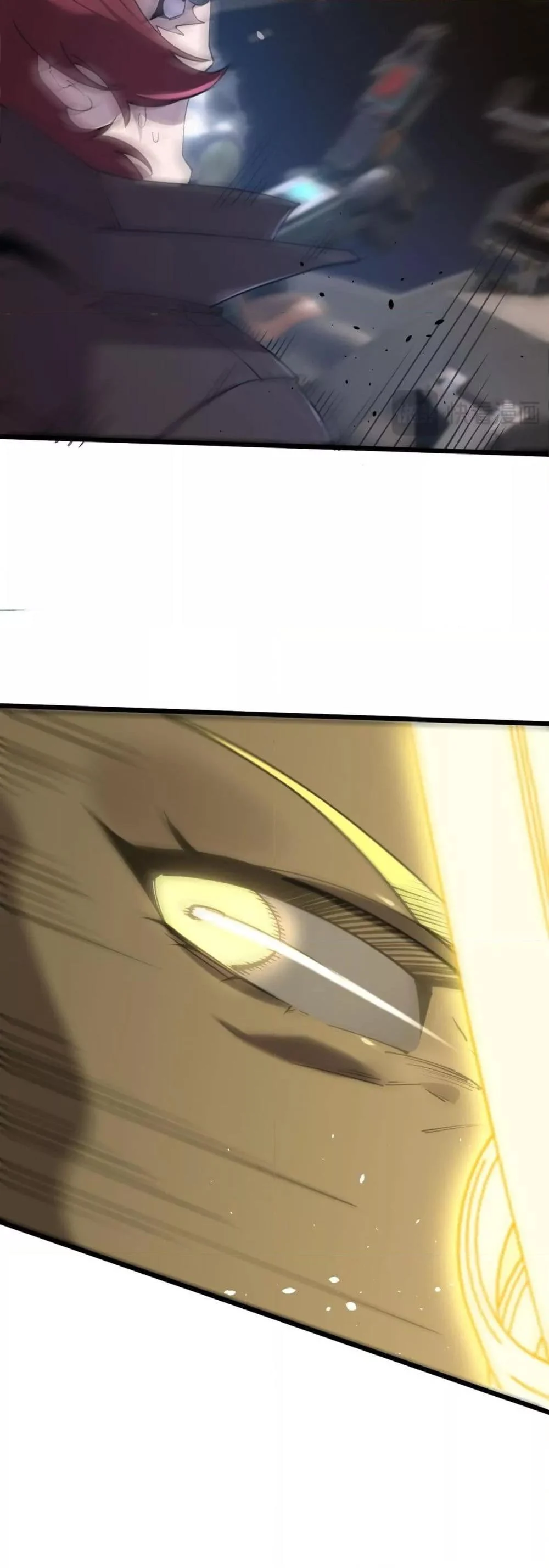 SSS level Saint Knight who transcends common sense อาชีพลับในตำนาน อัศวินศักดิ์สิทธิ์ ระดับ SSS ตอนที่ 59 page 27