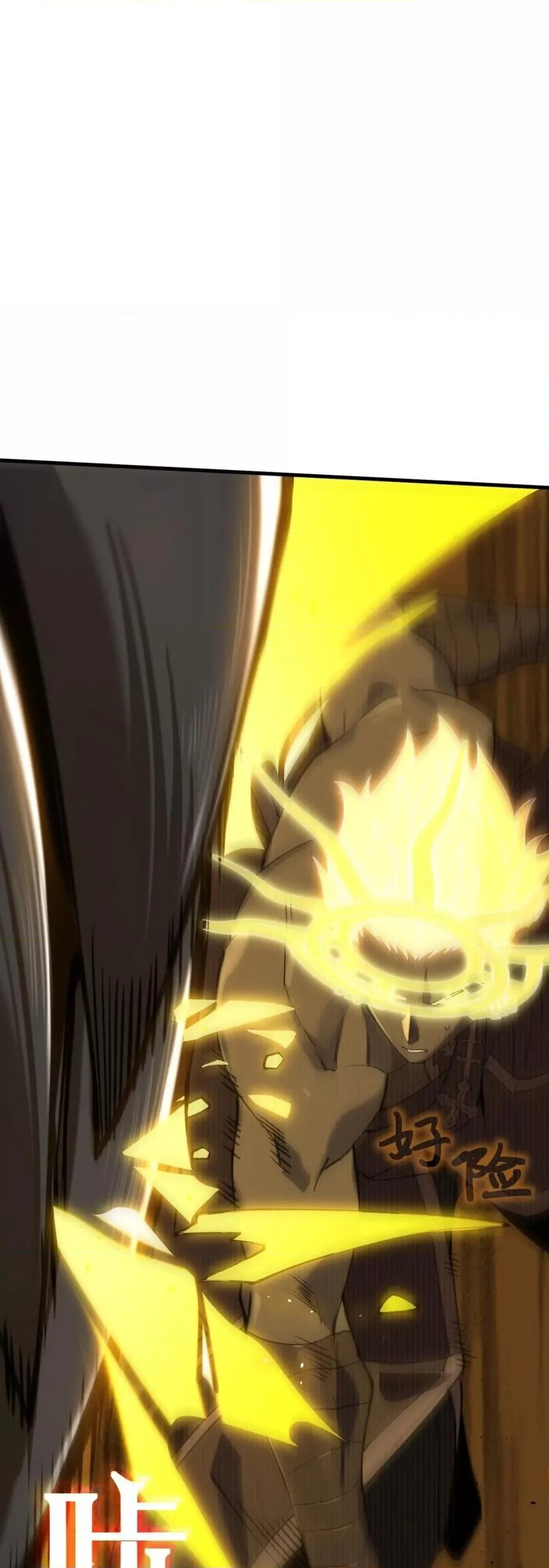 SSS level Saint Knight who transcends common sense อาชีพลับในตำนาน อัศวินศักดิ์สิทธิ์ ระดับ SSS ตอนที่ 59 page 28