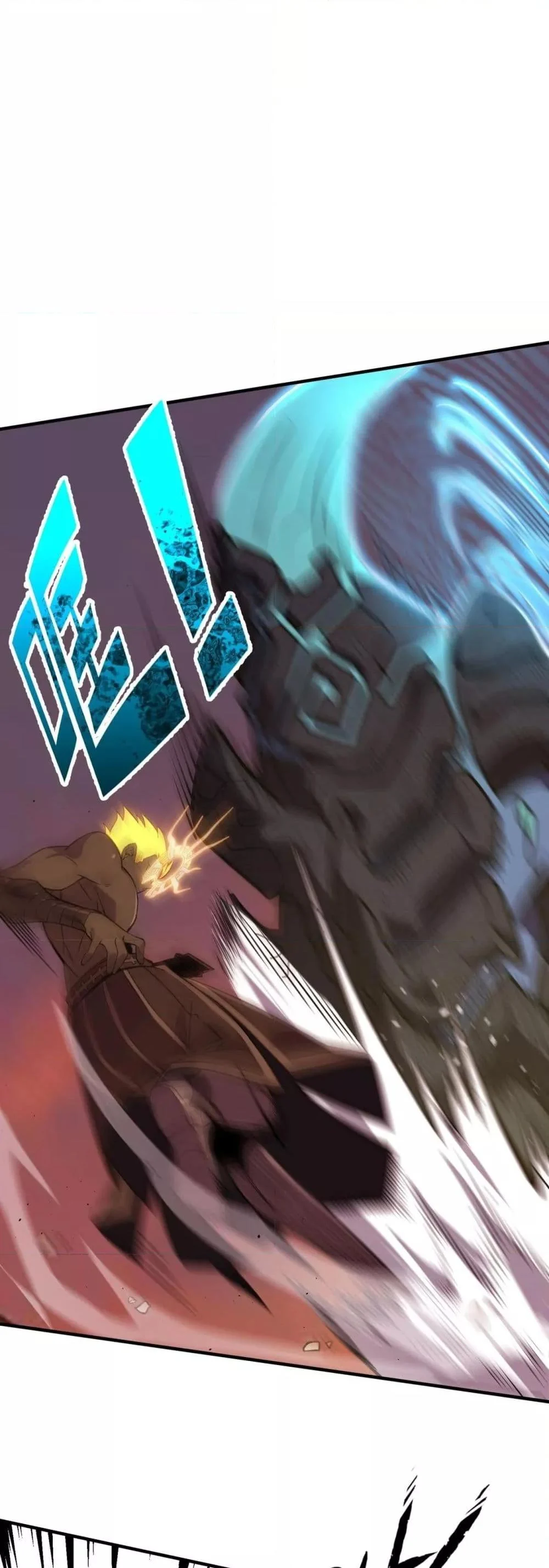 SSS level Saint Knight who transcends common sense อาชีพลับในตำนาน อัศวินศักดิ์สิทธิ์ ระดับ SSS ตอนที่ 59 page 42