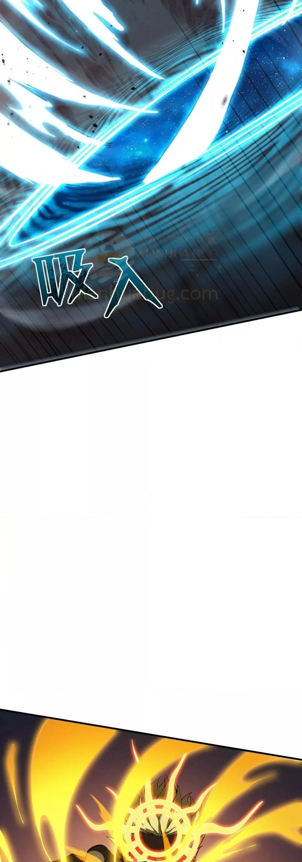 SSS level Saint Knight who transcends common sense อาชีพลับในตำนาน อัศวินศักดิ์สิทธิ์ ระดับ SSS ตอนที่ 59 page 45