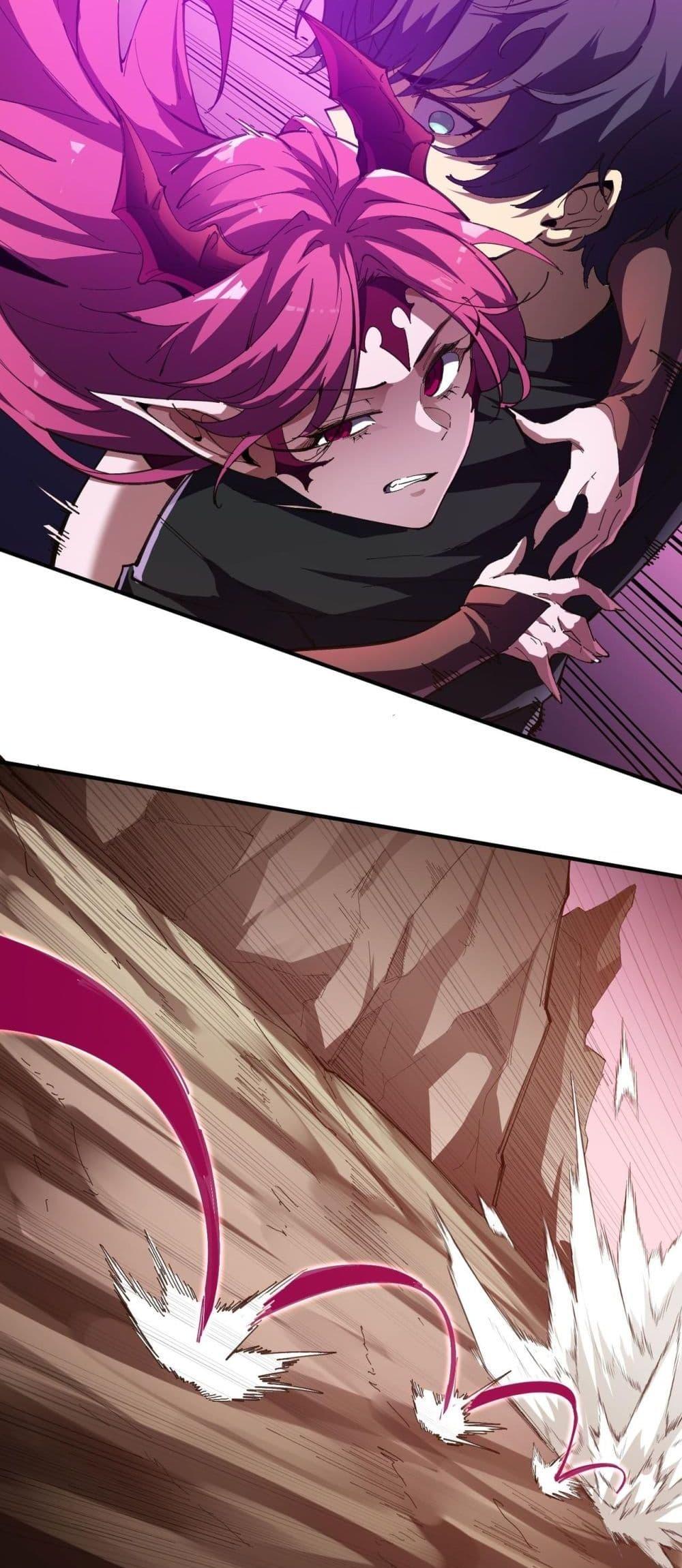 SSS level Saint Knight who transcends common sense อาชีพลับในตำนาน อัศวินศักดิ์สิทธิ์ ระดับ SSS ตอนที่ 60 page 3