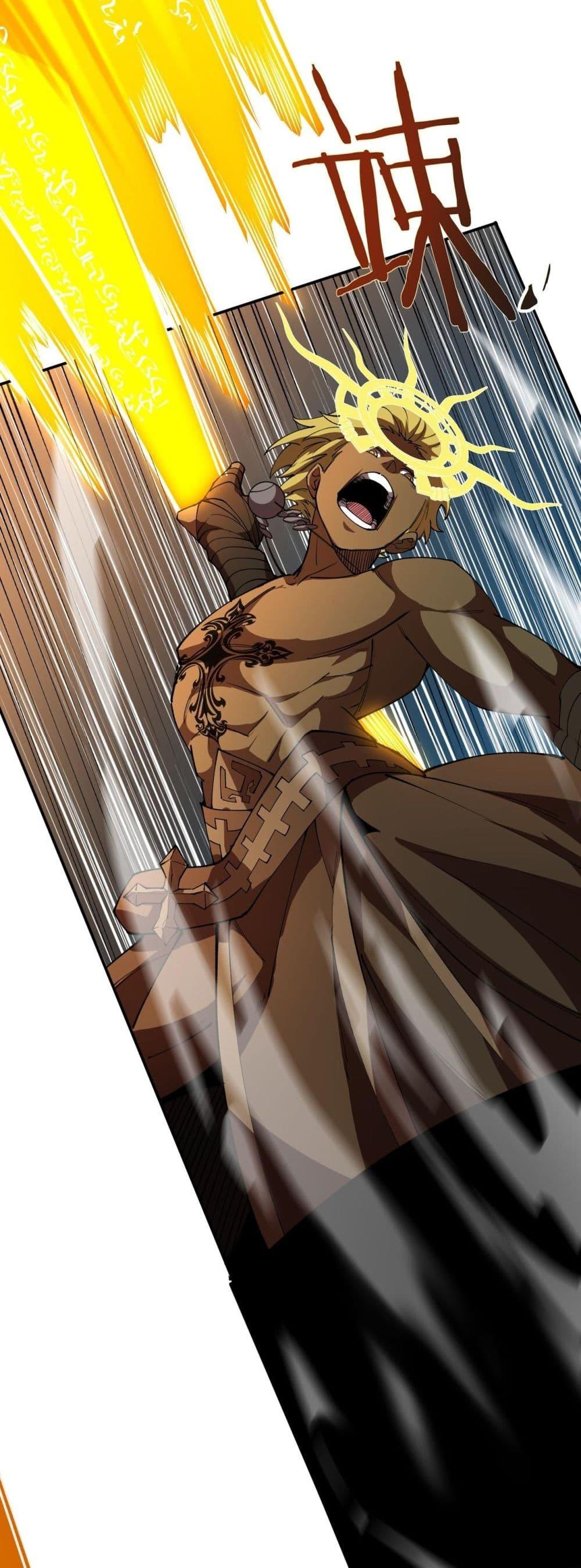 SSS level Saint Knight who transcends common sense อาชีพลับในตำนาน อัศวินศักดิ์สิทธิ์ ระดับ SSS ตอนที่ 61 page 16