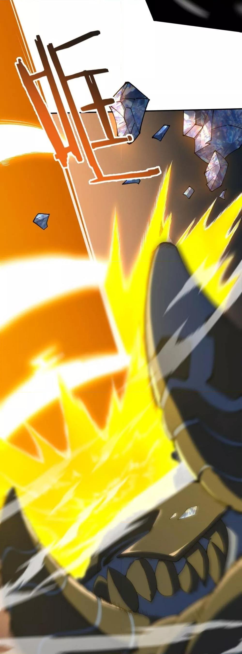 SSS level Saint Knight who transcends common sense อาชีพลับในตำนาน อัศวินศักดิ์สิทธิ์ ระดับ SSS ตอนที่ 61 page 17