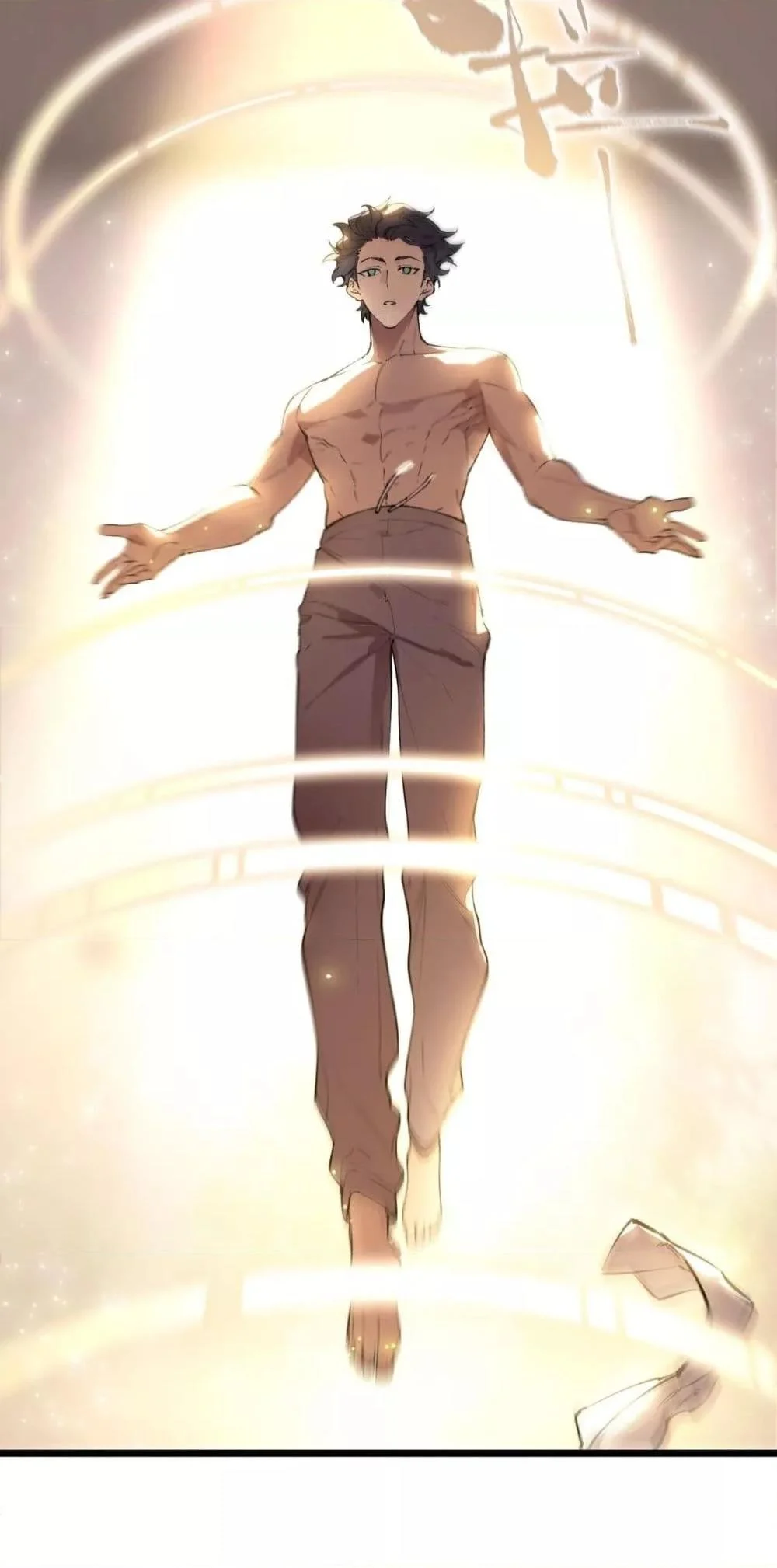 SSS level Saint Knight who transcends common sense อาชีพลับในตำนาน อัศวินศักดิ์สิทธิ์ ระดับ SSS ตอนที่ 62 page 13