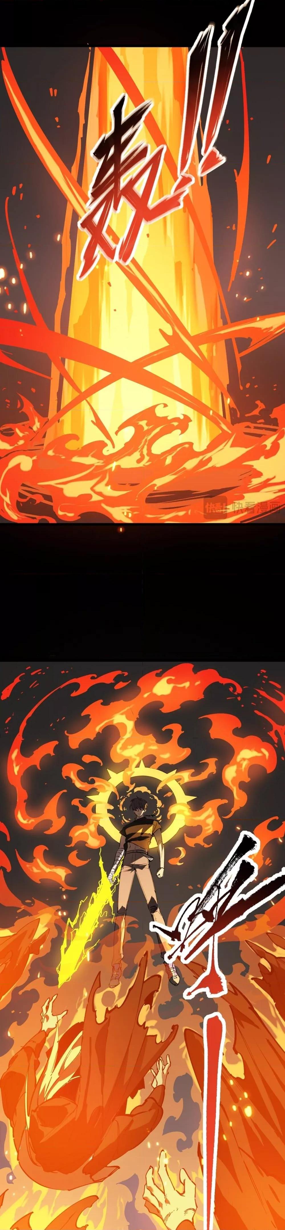 SSS level Saint Knight who transcends common sense อาชีพลับในตำนาน อัศวินศักดิ์สิทธิ์ ระดับ SSS ตอนที่ 69 page 5