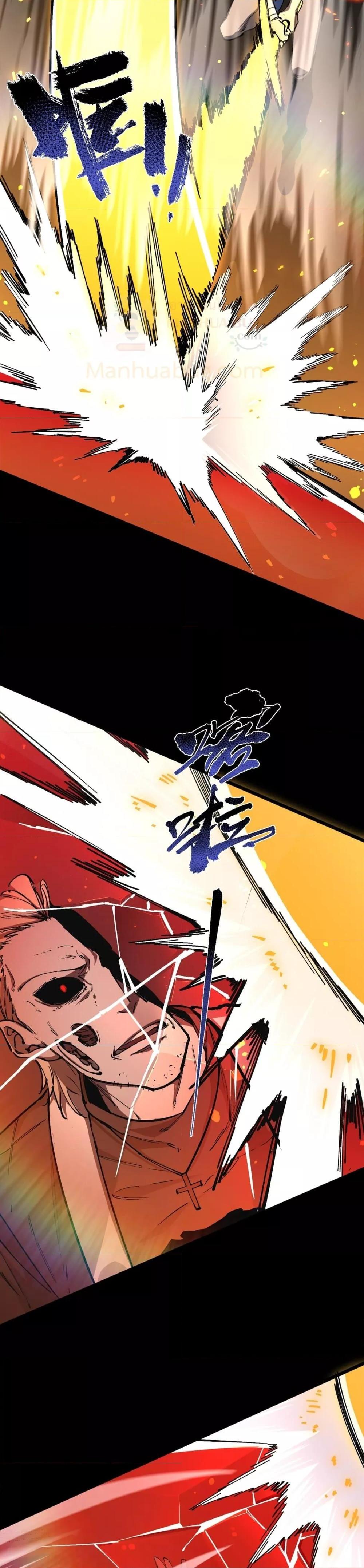 SSS level Saint Knight who transcends common sense อาชีพลับในตำนาน อัศวินศักดิ์สิทธิ์ ระดับ SSS ตอนที่ 69 page 8