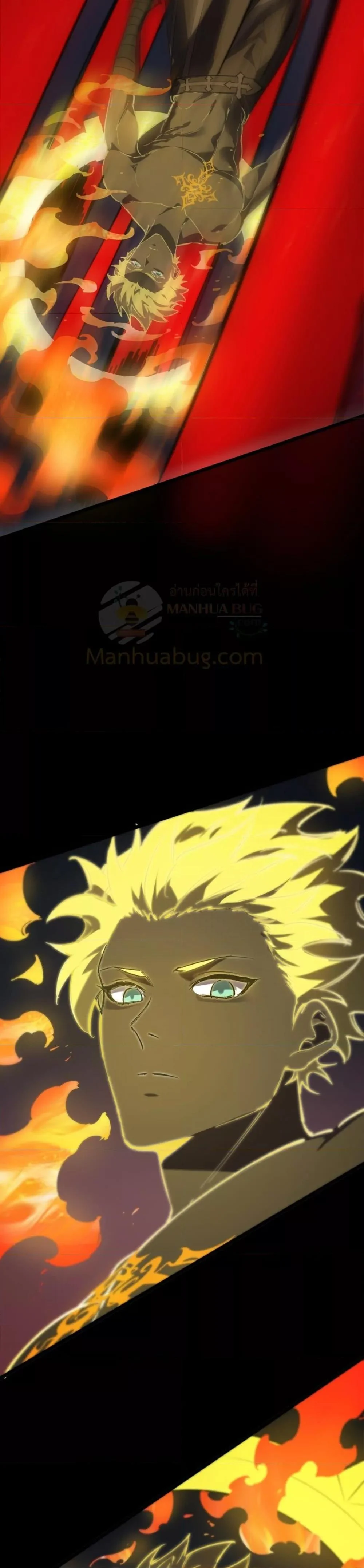 SSS level Saint Knight who transcends common sense อาชีพลับในตำนาน อัศวินศักดิ์สิทธิ์ ระดับ SSS ตอนที่ 69 page 18