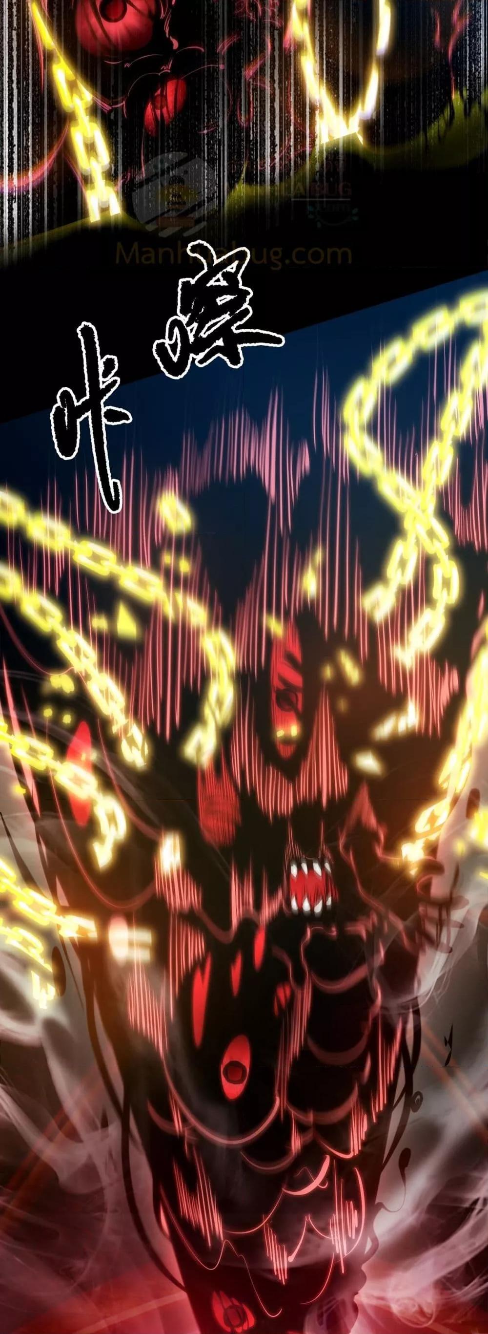 SSS level Saint Knight who transcends common sense อาชีพลับในตำนาน อัศวินศักดิ์สิทธิ์ ระดับ SSS ตอนที่ 70 page 13