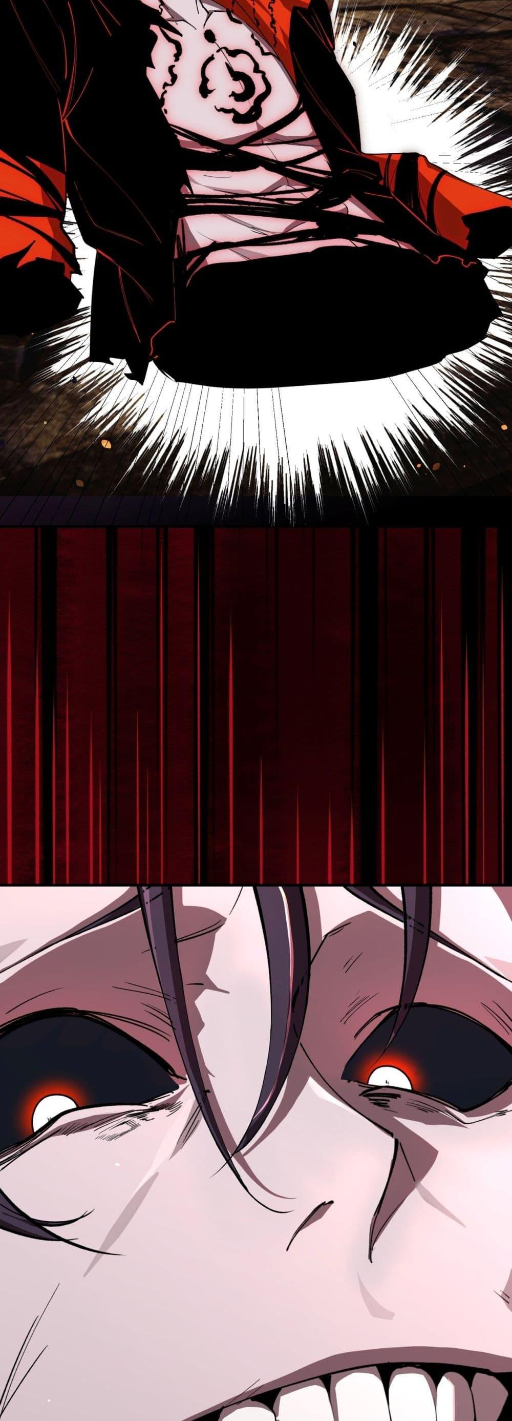 SSS level Saint Knight who transcends common sense อาชีพลับในตำนาน อัศวินศักดิ์สิทธิ์ ระดับ SSS ตอนที่ 77 page 9