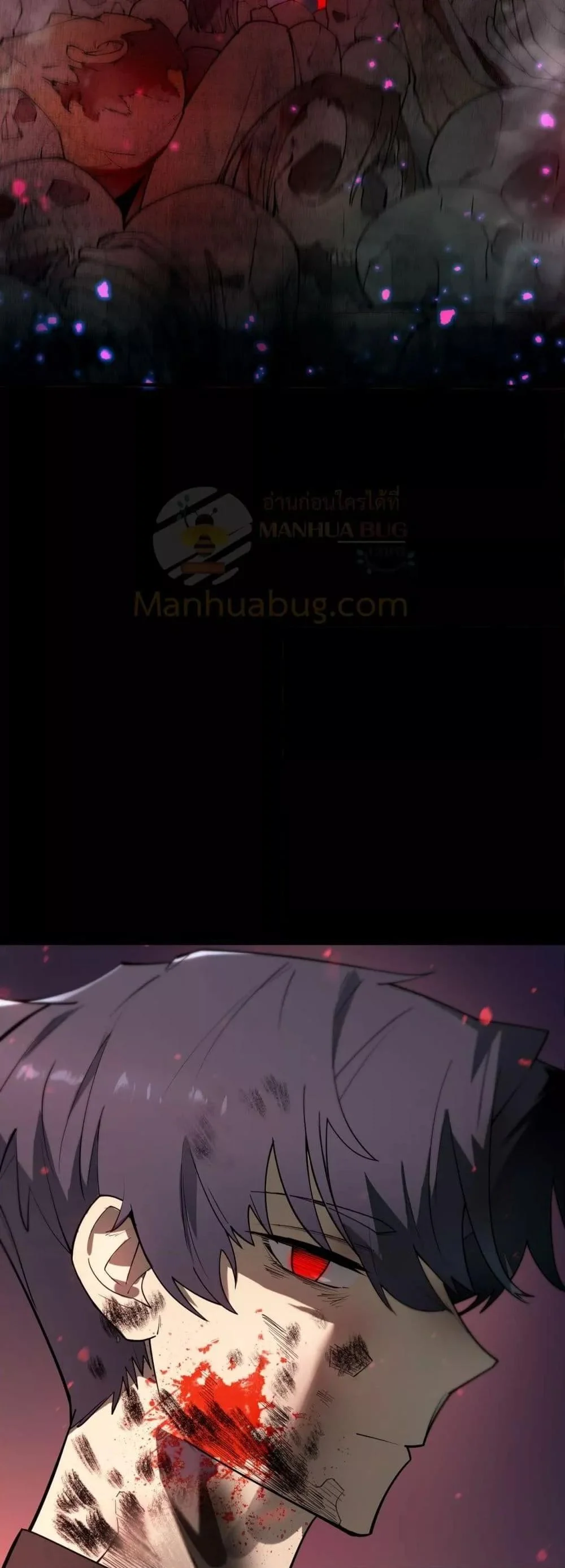 SSS level Saint Knight who transcends common sense อาชีพลับในตำนาน อัศวินศักดิ์สิทธิ์ ระดับ SSS ตอนที่ 77 page 23