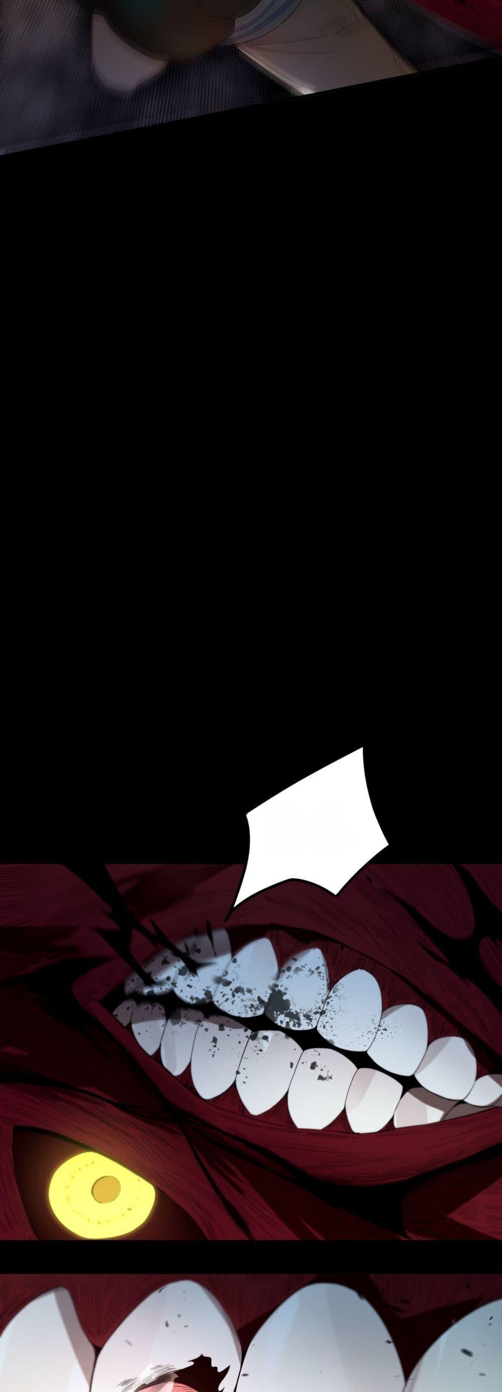 SSS level Saint Knight who transcends common sense อาชีพลับในตำนาน อัศวินศักดิ์สิทธิ์ ระดับ SSS ตอนที่ 77 page 37