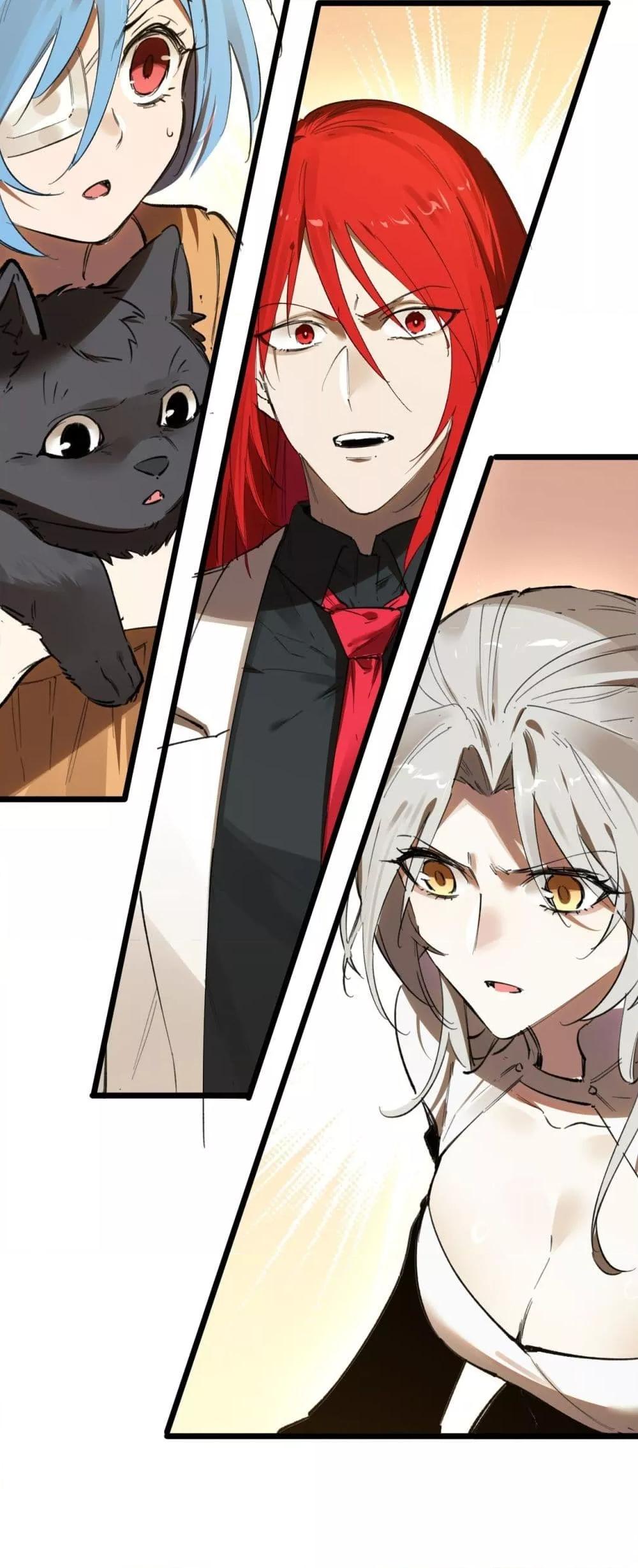 SSS level Saint Knight who transcends common sense อาชีพลับในตำนาน อัศวินศักดิ์สิทธิ์ ระดับ SSS ตอนที่ 80 page 34