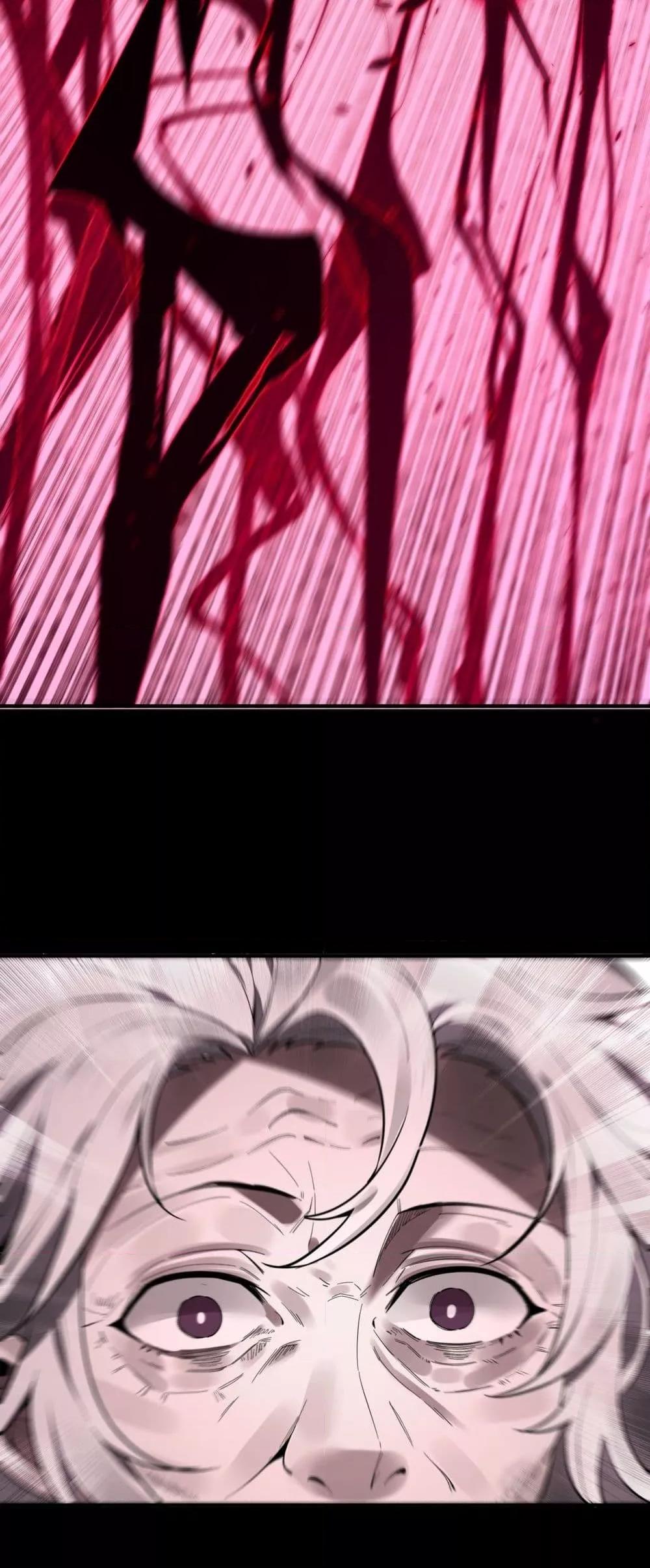 SSS level Saint Knight who transcends common sense อาชีพลับในตำนาน อัศวินศักดิ์สิทธิ์ ระดับ SSS ตอนที่ 82 page 23