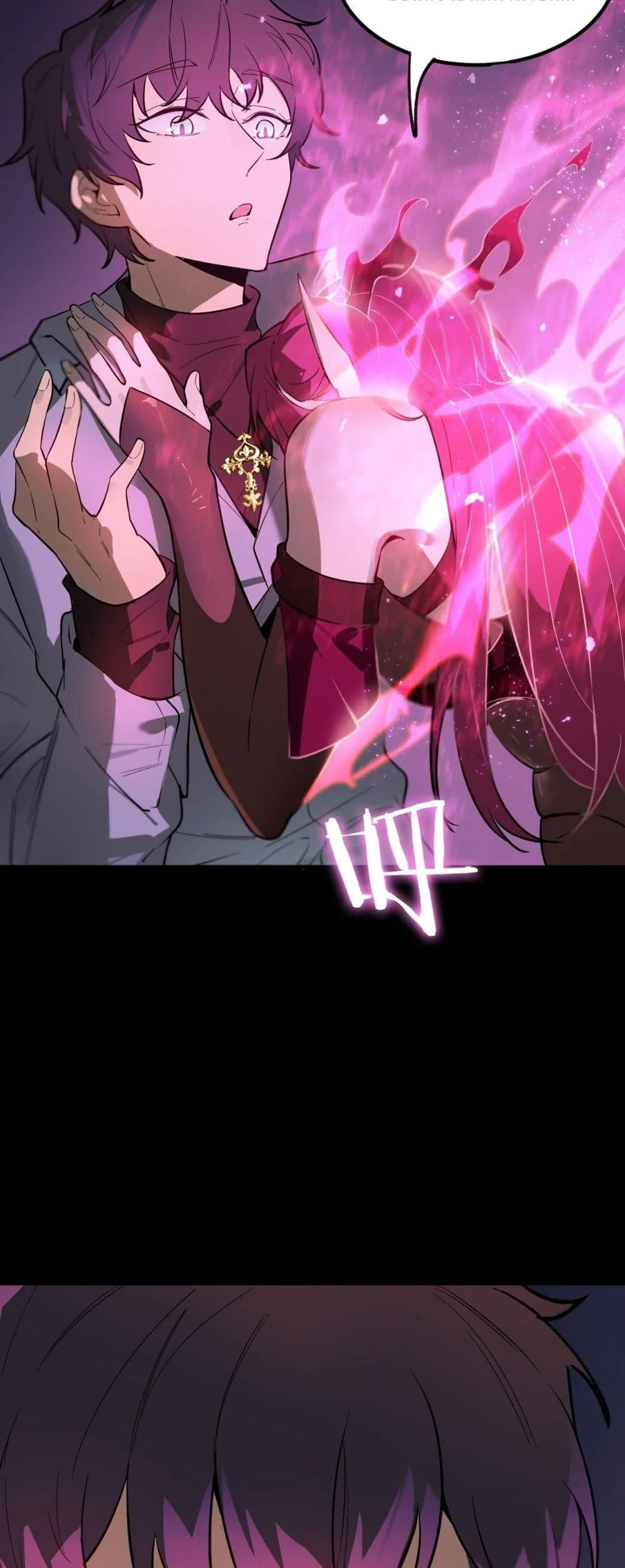 SSS level Saint Knight who transcends common sense อาชีพลับในตำนาน อัศวินศักดิ์สิทธิ์ ระดับ SSS ตอนที่ 83 page 9