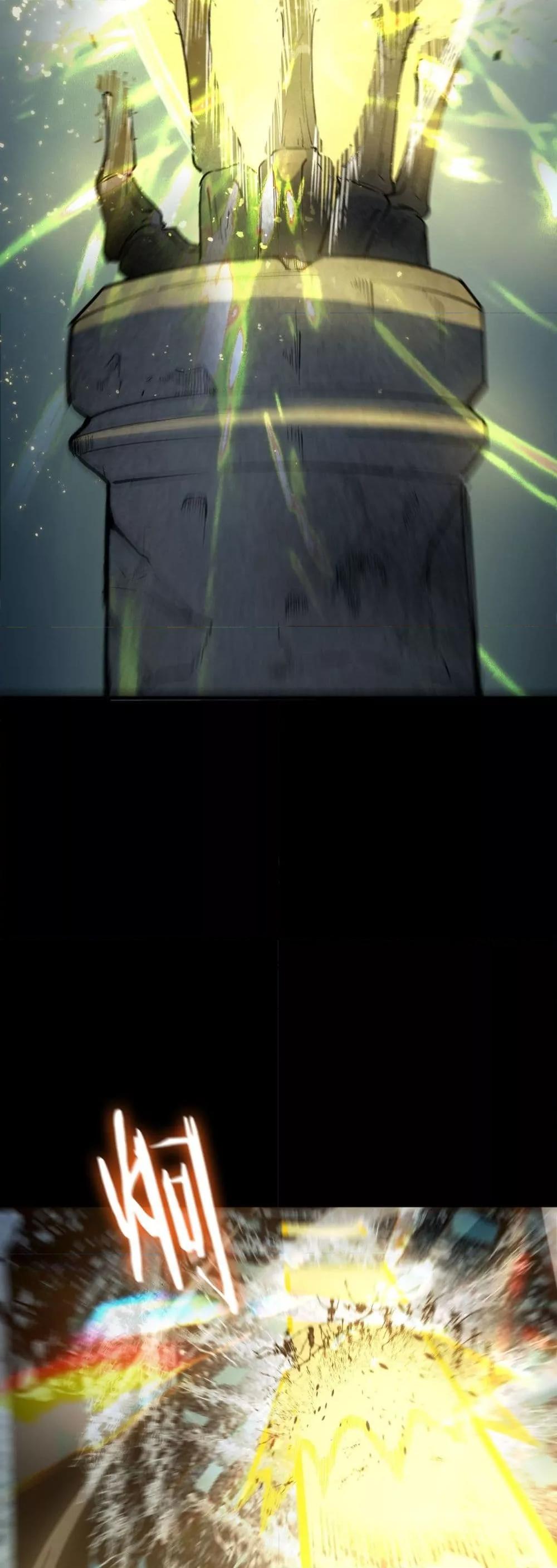 SSS level Saint Knight who transcends common sense อาชีพลับในตำนาน อัศวินศักดิ์สิทธิ์ ระดับ SSS ตอนที่ 85 page 9