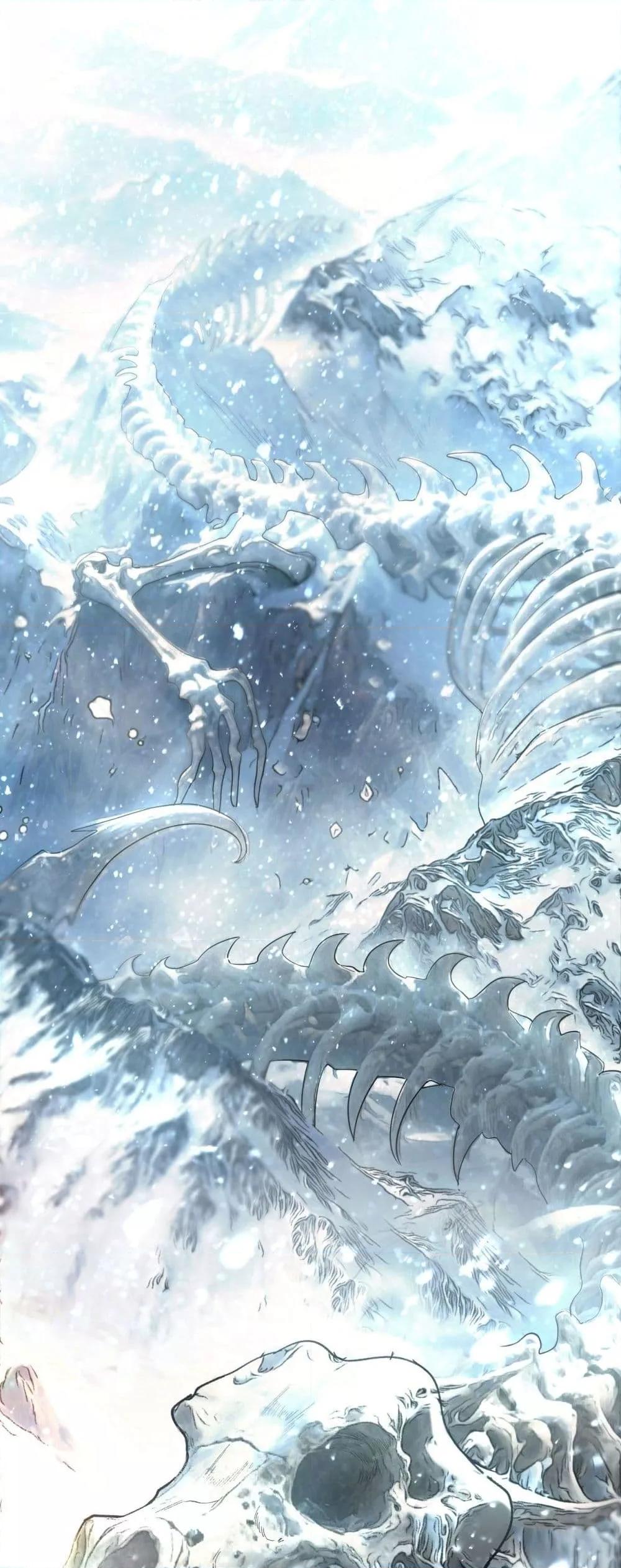 SSS level Saint Knight who transcends common sense อาชีพลับในตำนาน อัศวินศักดิ์สิทธิ์ ระดับ SSS ตอนที่ 86 page 21