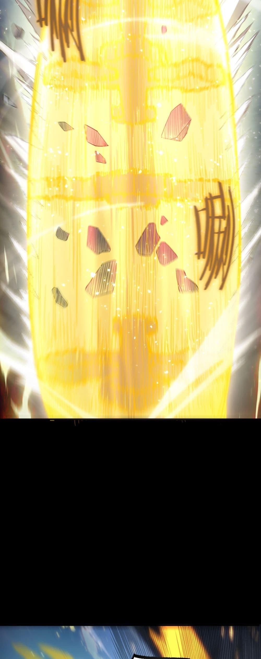 SSS level Saint Knight who transcends common sense อาชีพลับในตำนาน อัศวินศักดิ์สิทธิ์ ระดับ SSS ตอนที่ 86 page 38