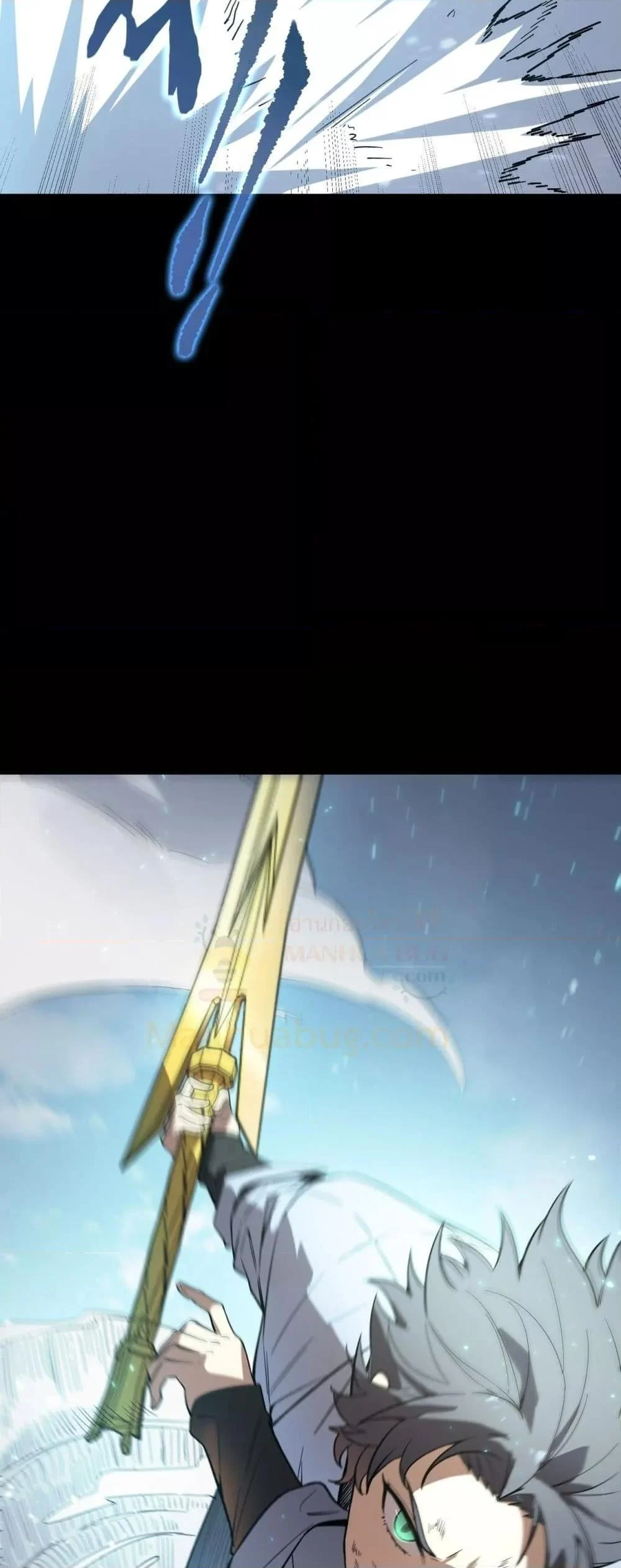 SSS level Saint Knight who transcends common sense อาชีพลับในตำนาน อัศวินศักดิ์สิทธิ์ ระดับ SSS ตอนที่ 86 page 42