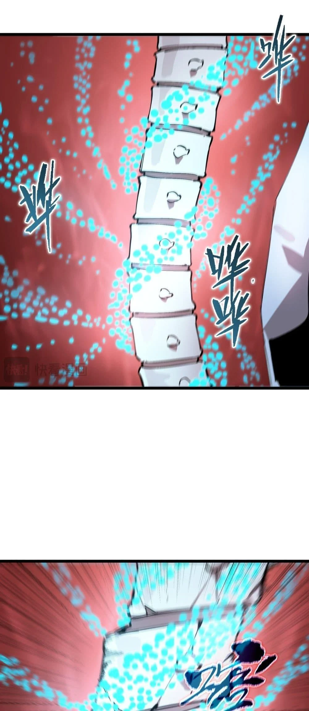 SSS level Saint Knight who transcends common sense อาชีพลับในตำนาน อัศวินศักดิ์สิทธิ์ ระดับ SSS ตอนที่ 88 page 28