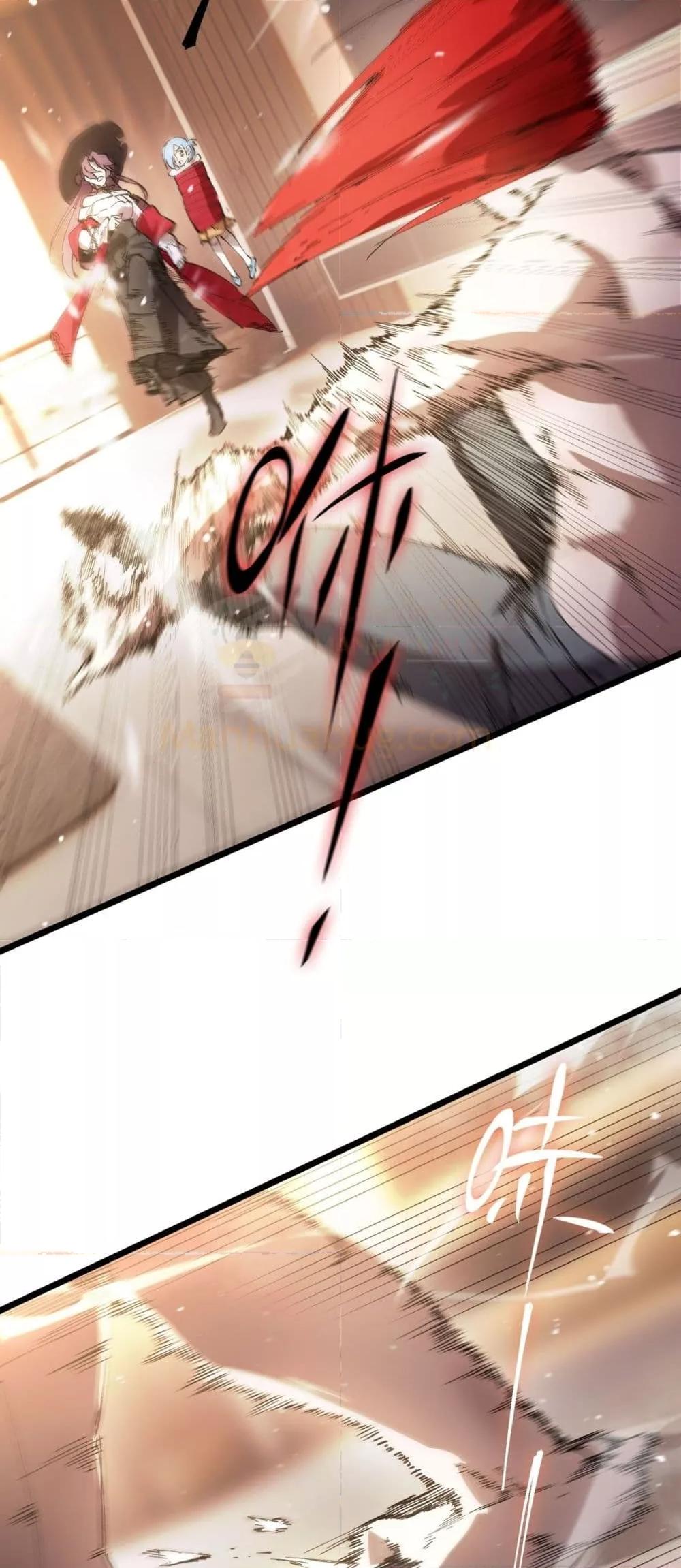 SSS level Saint Knight who transcends common sense อาชีพลับในตำนาน อัศวินศักดิ์สิทธิ์ ระดับ SSS ตอนที่ 88 page 48