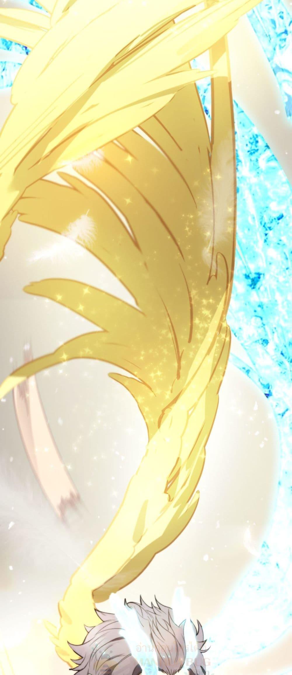 SSS level Saint Knight who transcends common sense อาชีพลับในตำนาน อัศวินศักดิ์สิทธิ์ ระดับ SSS ตอนที่ 89 page 9