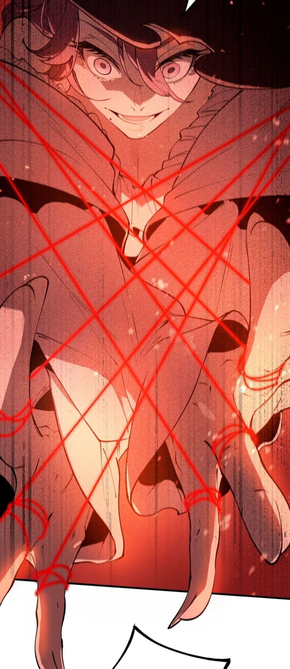 SSS level Saint Knight who transcends common sense อาชีพลับในตำนาน อัศวินศักดิ์สิทธิ์ ระดับ SSS ตอนที่ 89 page 25