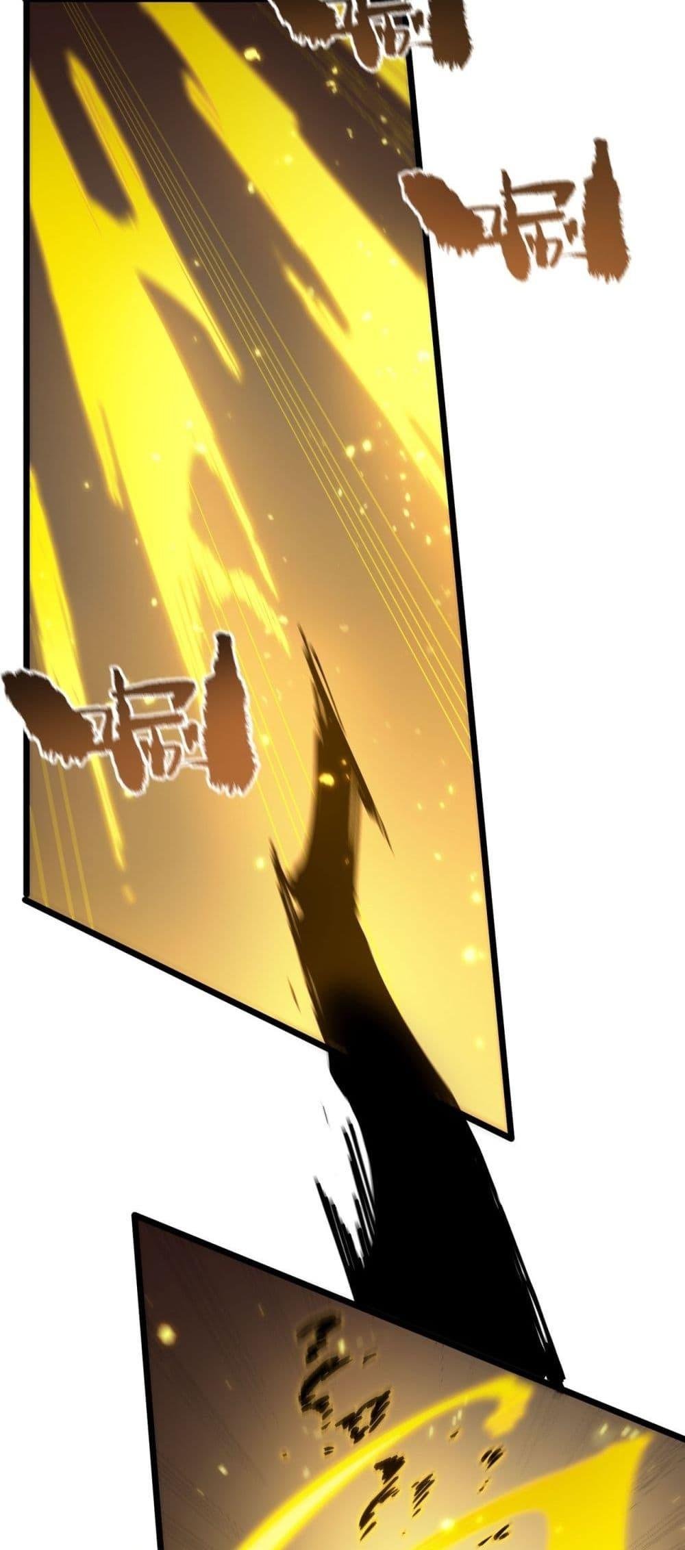 SSS level Saint Knight who transcends common sense อาชีพลับในตำนาน อัศวินศักดิ์สิทธิ์ ระดับ SSS ตอนที่ 90 page 39