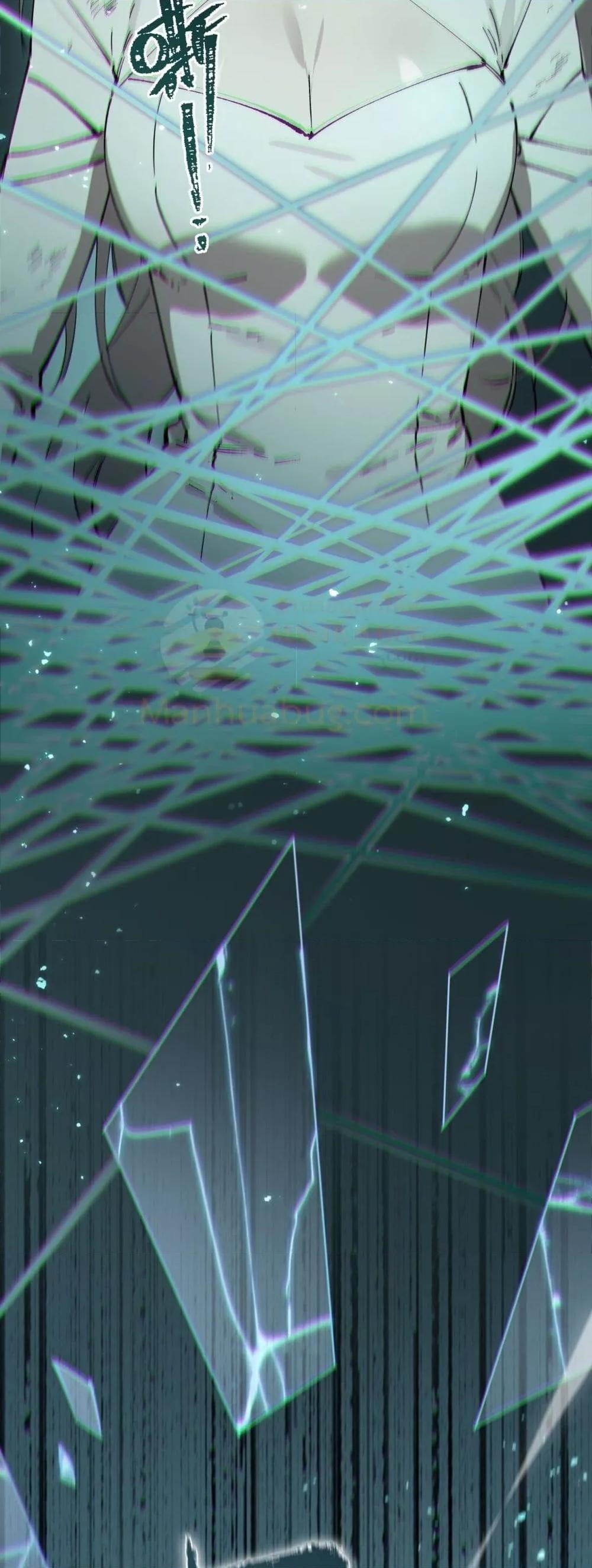 SSS level Saint Knight who transcends common sense อาชีพลับในตำนาน อัศวินศักดิ์สิทธิ์ ระดับ SSS ตอนที่ 95 page 8