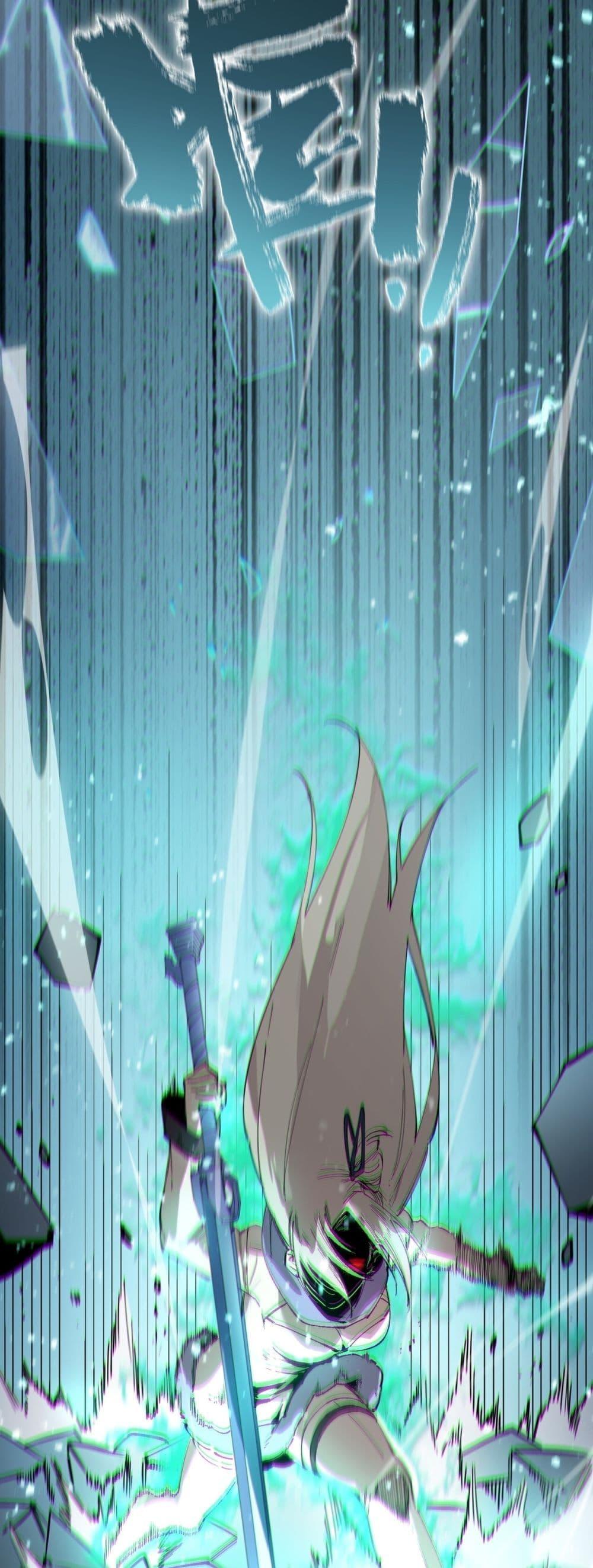 SSS level Saint Knight who transcends common sense อาชีพลับในตำนาน อัศวินศักดิ์สิทธิ์ ระดับ SSS ตอนที่ 95 page 9