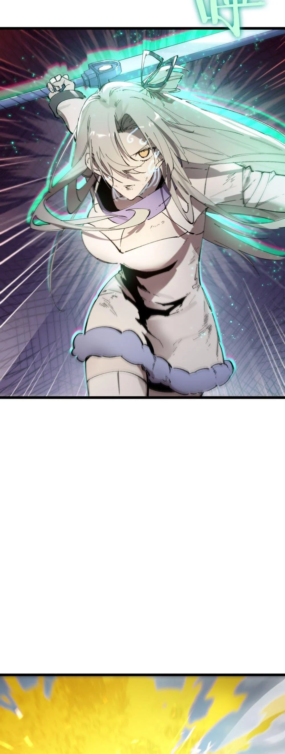 SSS level Saint Knight who transcends common sense อาชีพลับในตำนาน อัศวินศักดิ์สิทธิ์ ระดับ SSS ตอนที่ 95 page 16