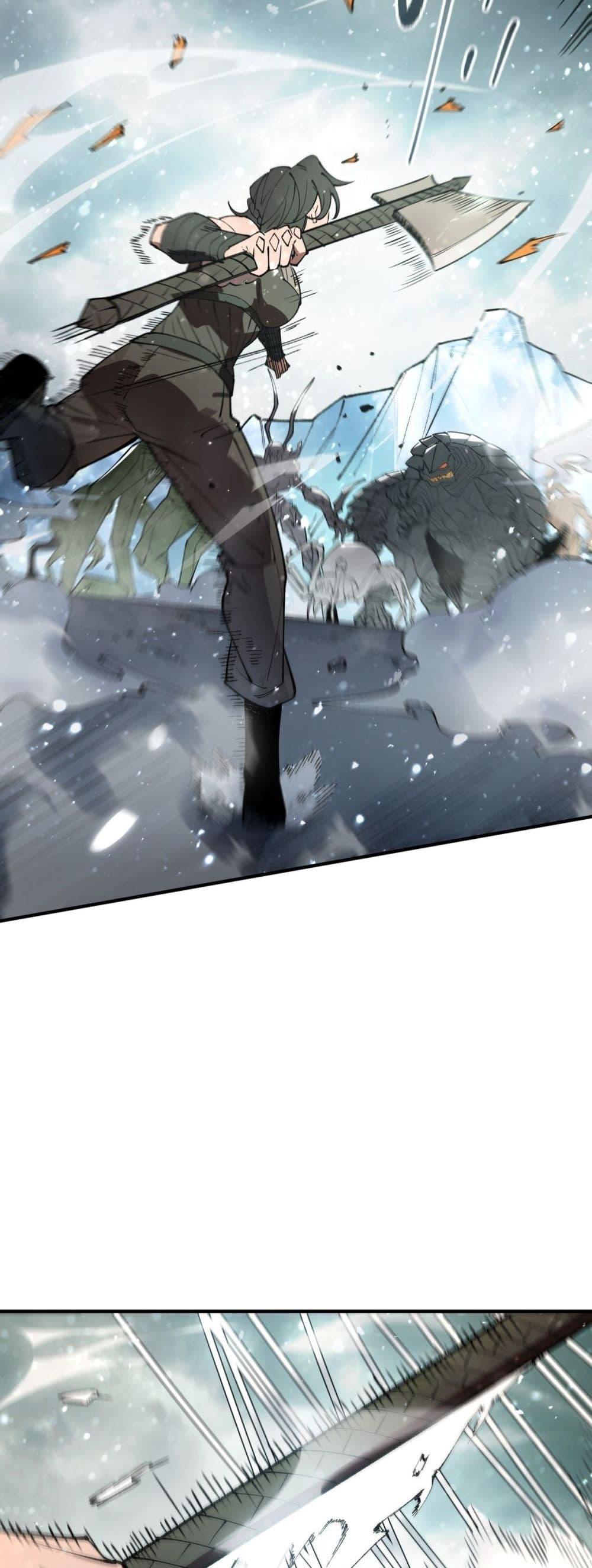 SSS level Saint Knight who transcends common sense อาชีพลับในตำนาน อัศวินศักดิ์สิทธิ์ ระดับ SSS ตอนที่ 95 page 29