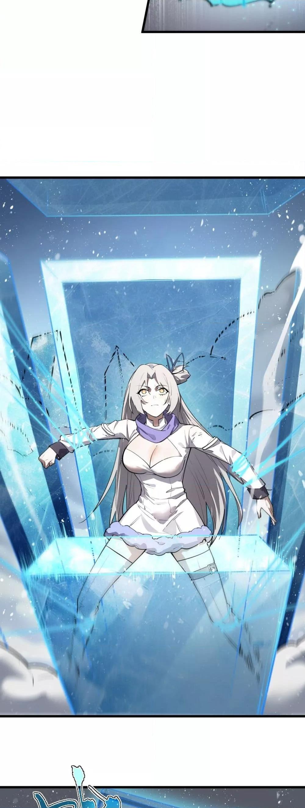 SSS level Saint Knight who transcends common sense อาชีพลับในตำนาน อัศวินศักดิ์สิทธิ์ ระดับ SSS ตอนที่ 95 page 37