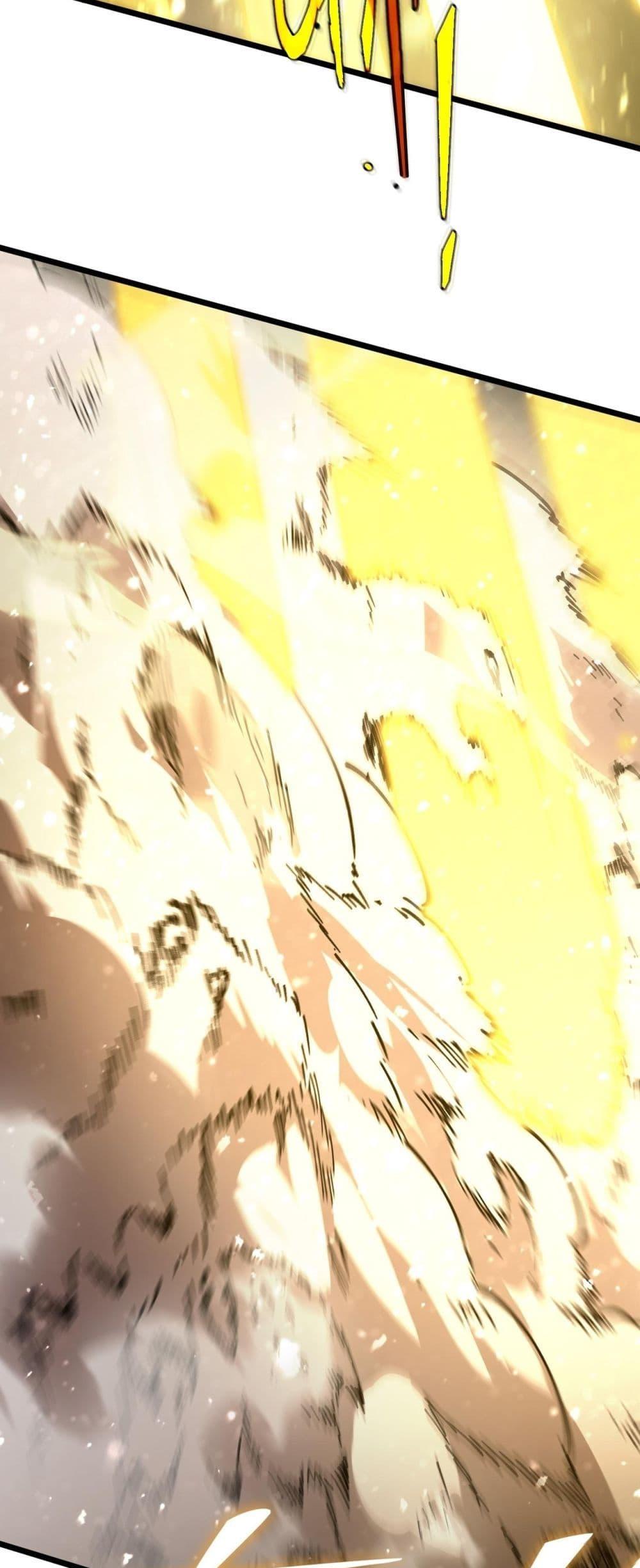 SSS level Saint Knight who transcends common sense อาชีพลับในตำนาน อัศวินศักดิ์สิทธิ์ ระดับ SSS ตอนที่ 96 page 14