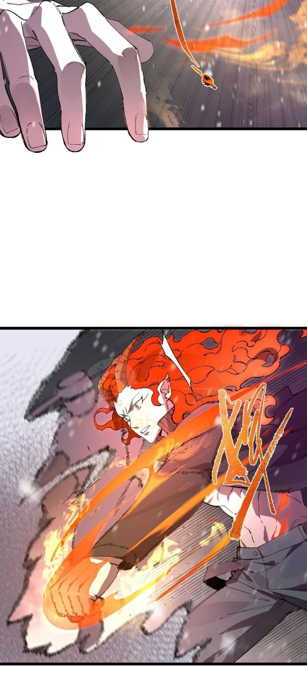 SSS level Saint Knight who transcends common sense อาชีพลับในตำนาน อัศวินศักดิ์สิทธิ์ ระดับ SSS ตอนที่ 99 page 36